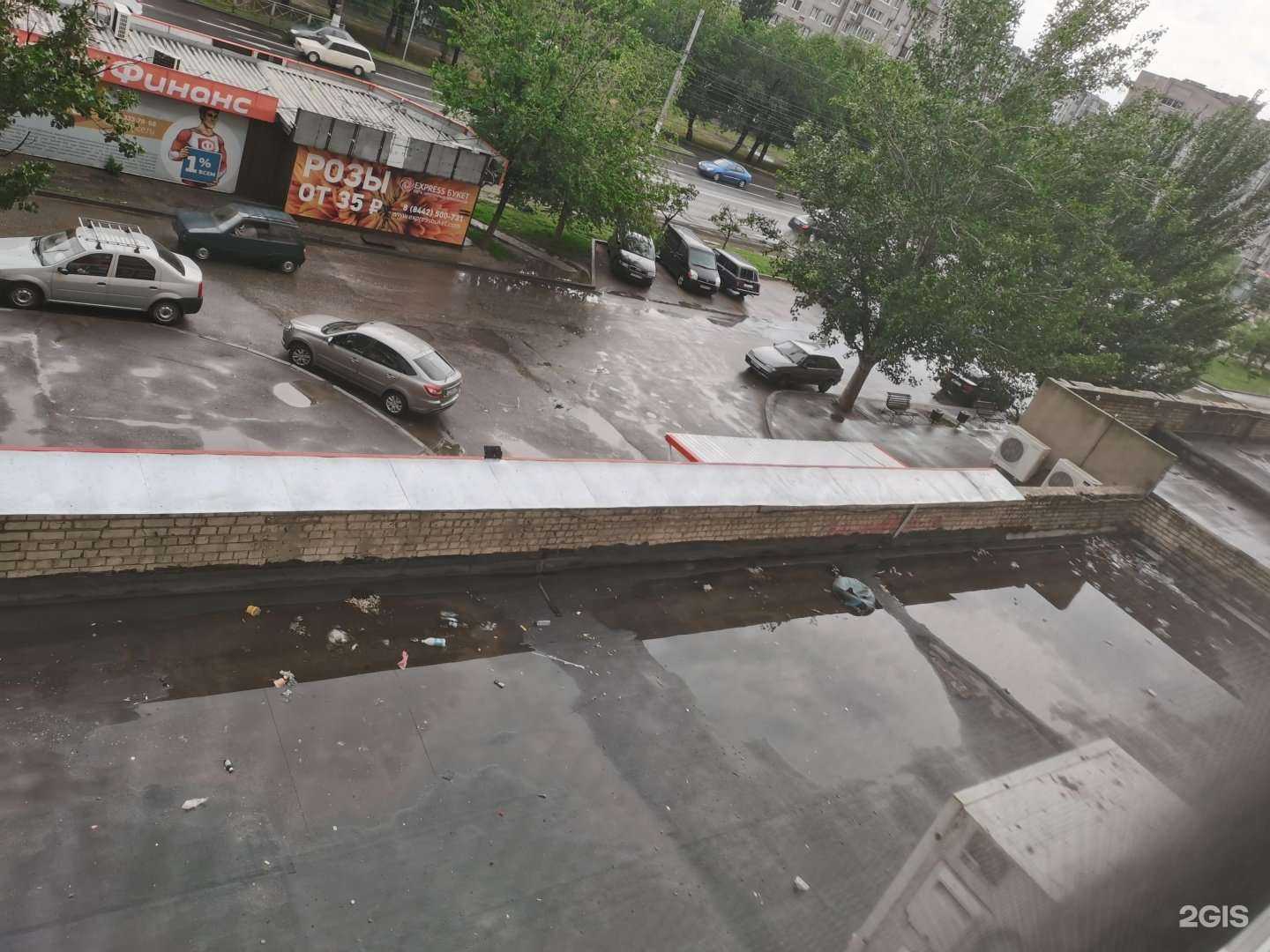 Отзывы на компанию ТАВС в Волгограде c фото - фотография 2 из 2