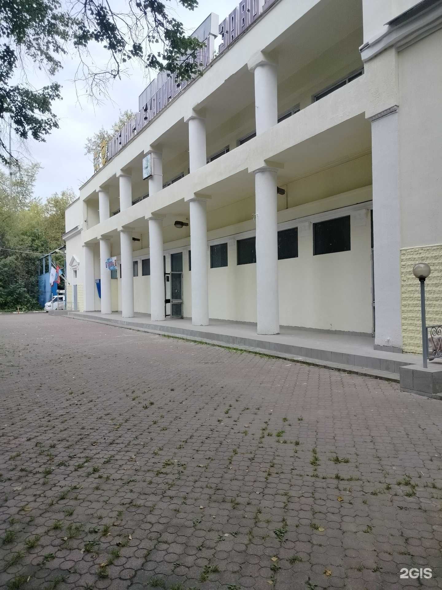 Отзывы на компанию Грандcтиль в Балашихе c фото - фотография 2 из 2