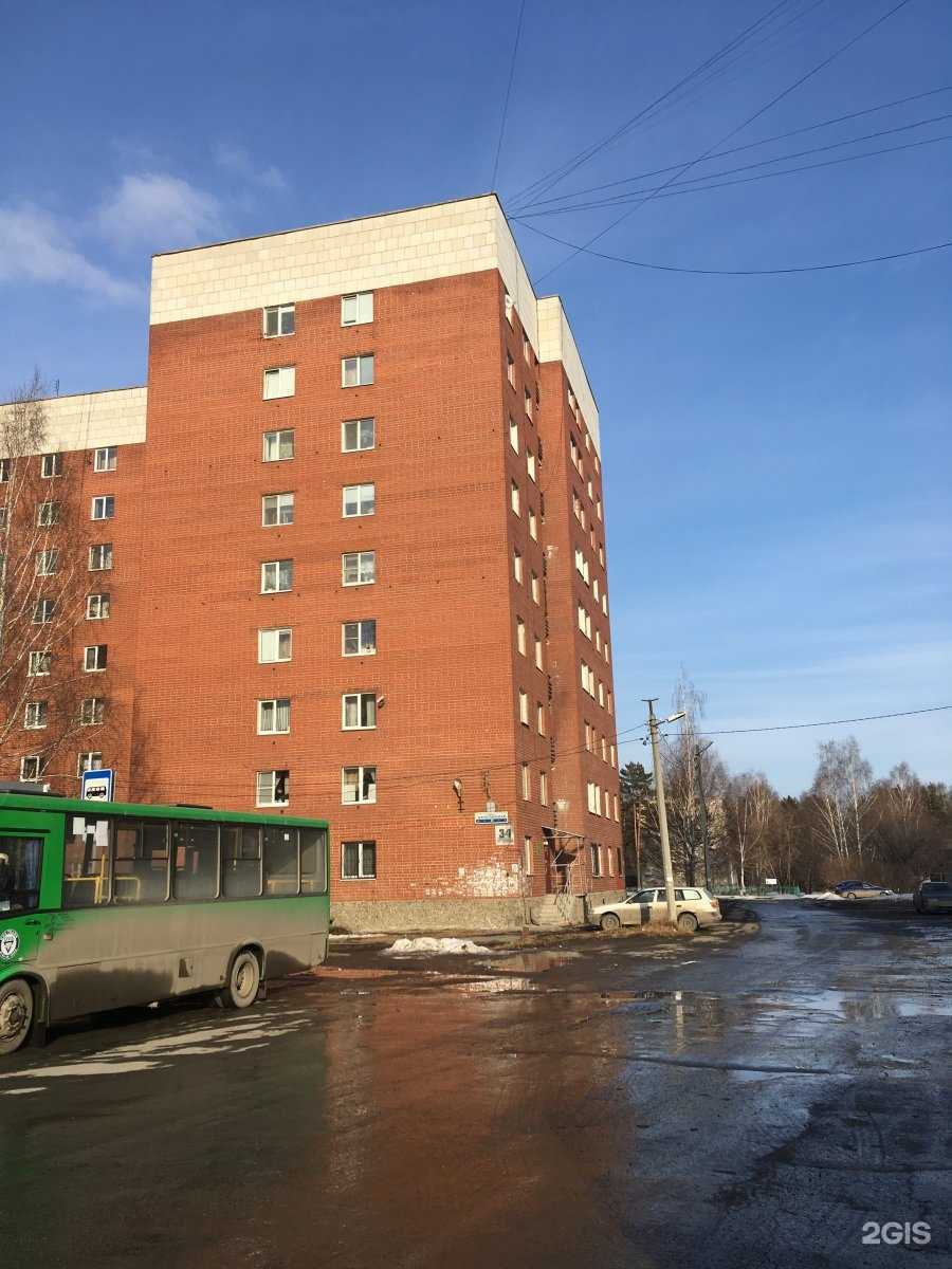 Отзывы на компанию Флагман в Екатеринбурге c фото - фотография 2 из 2