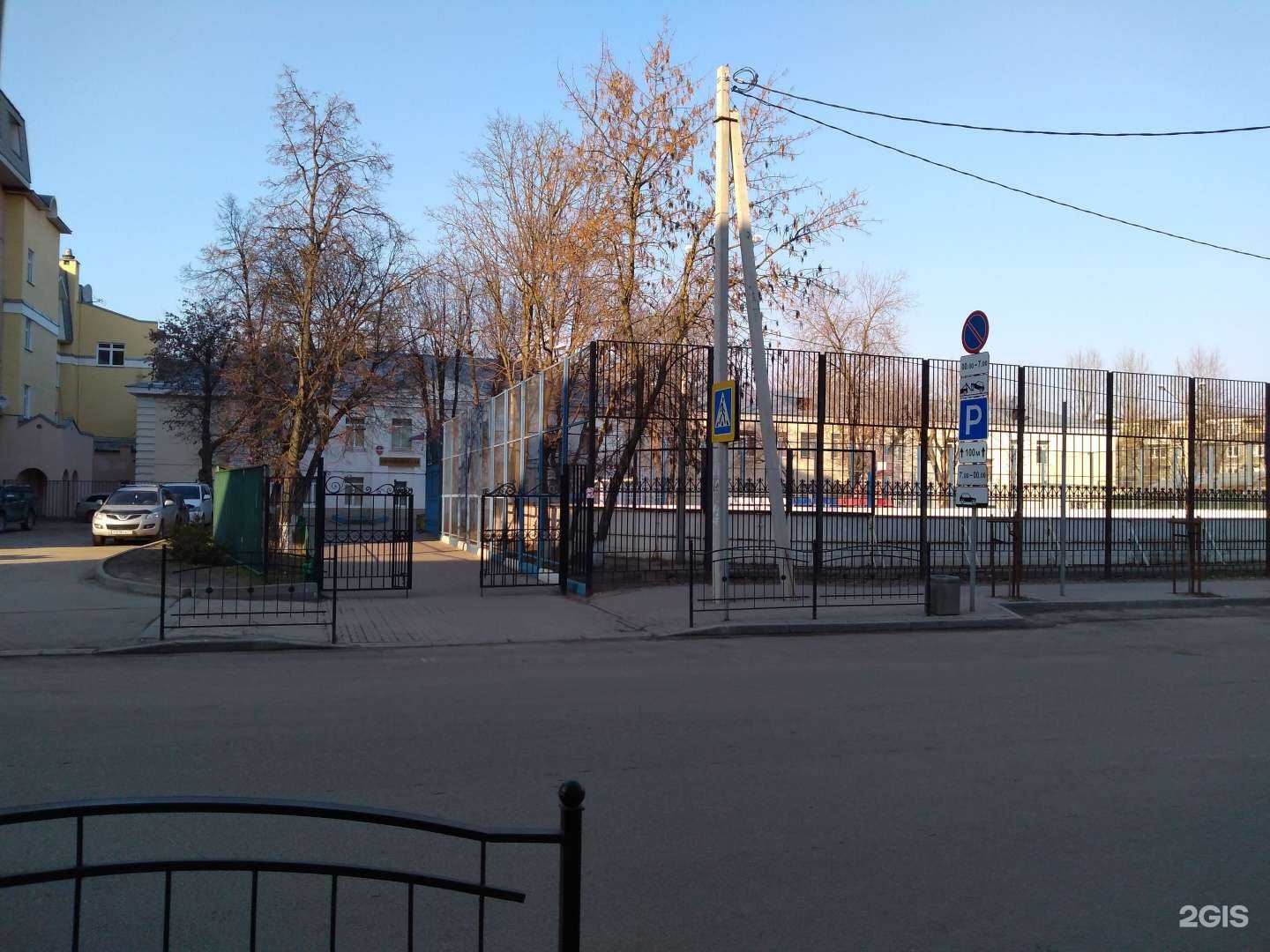 Отзывы на компанию Гимназия №24 в Калуге c фото