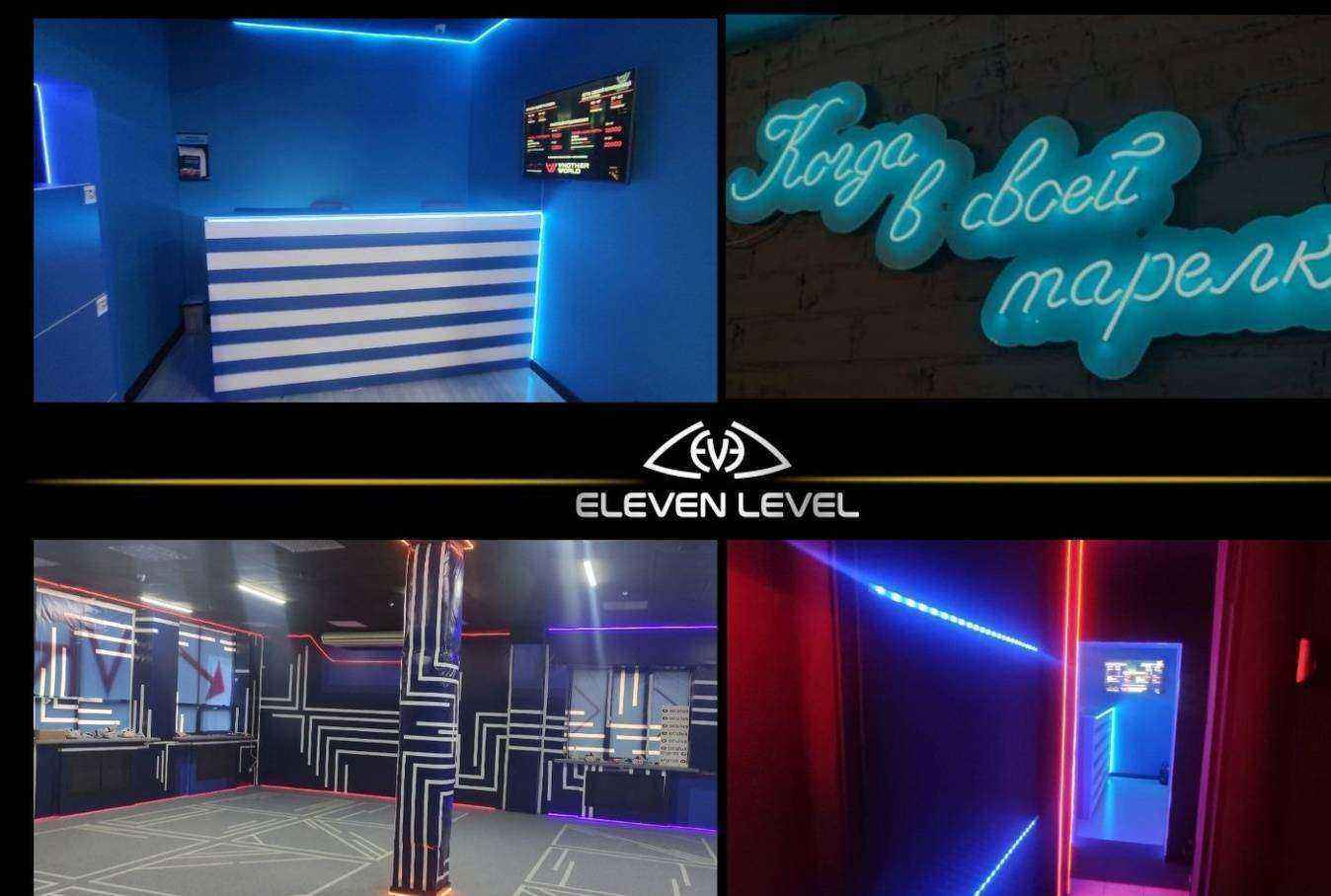 Отзывы на компанию Eleven level в Ставрополе c фото