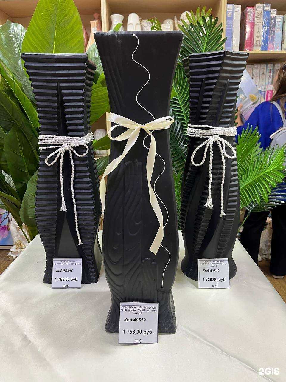 Отзывы на компанию Арзан в г. Казань c фото