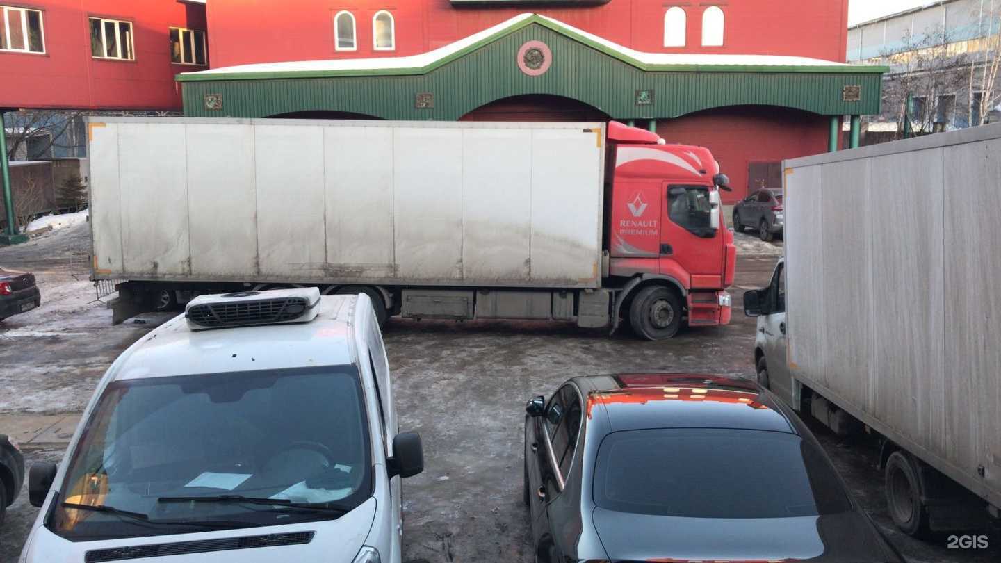 Отзывы на компанию Бумеранг в Отрадном c фото