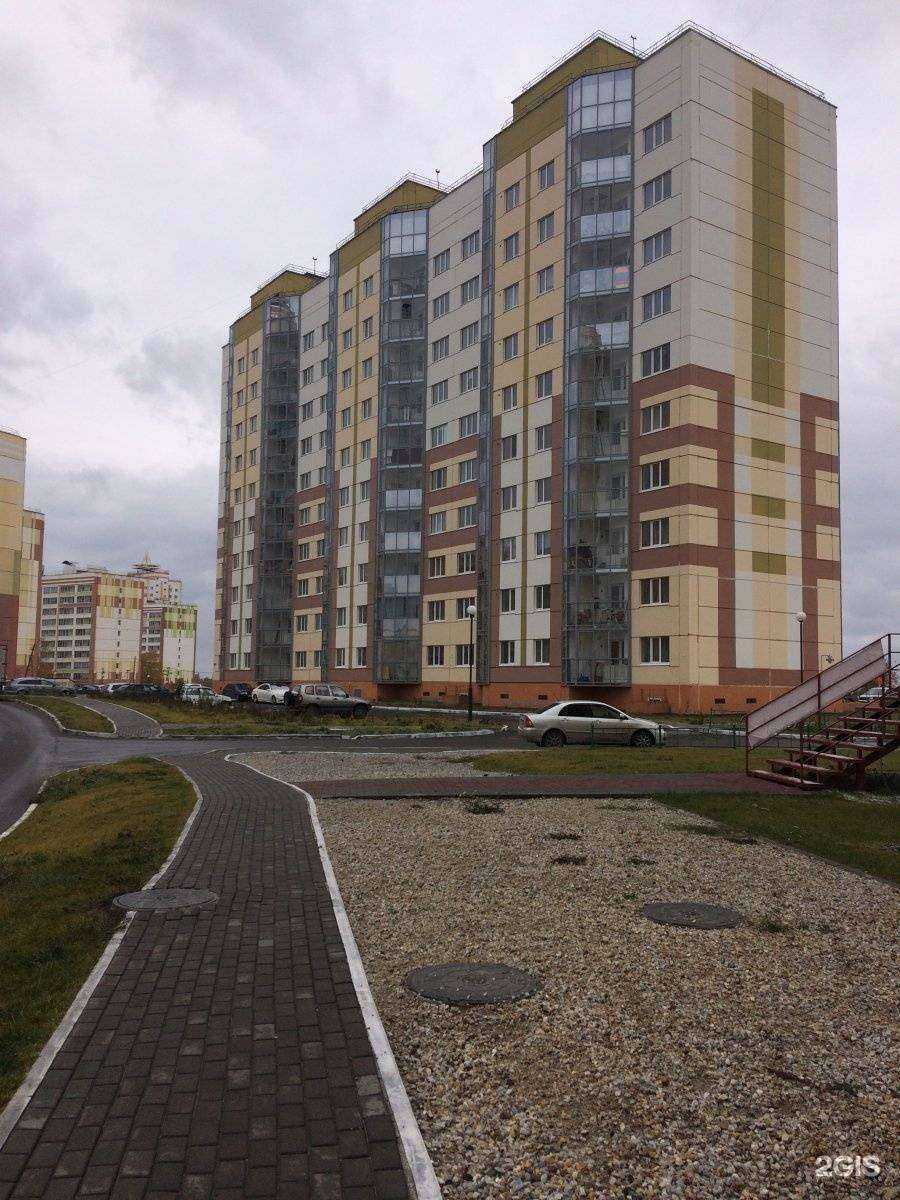 Отзывы на компанию Ivan&barbershop в Томске c фото - фотография 2 из 2