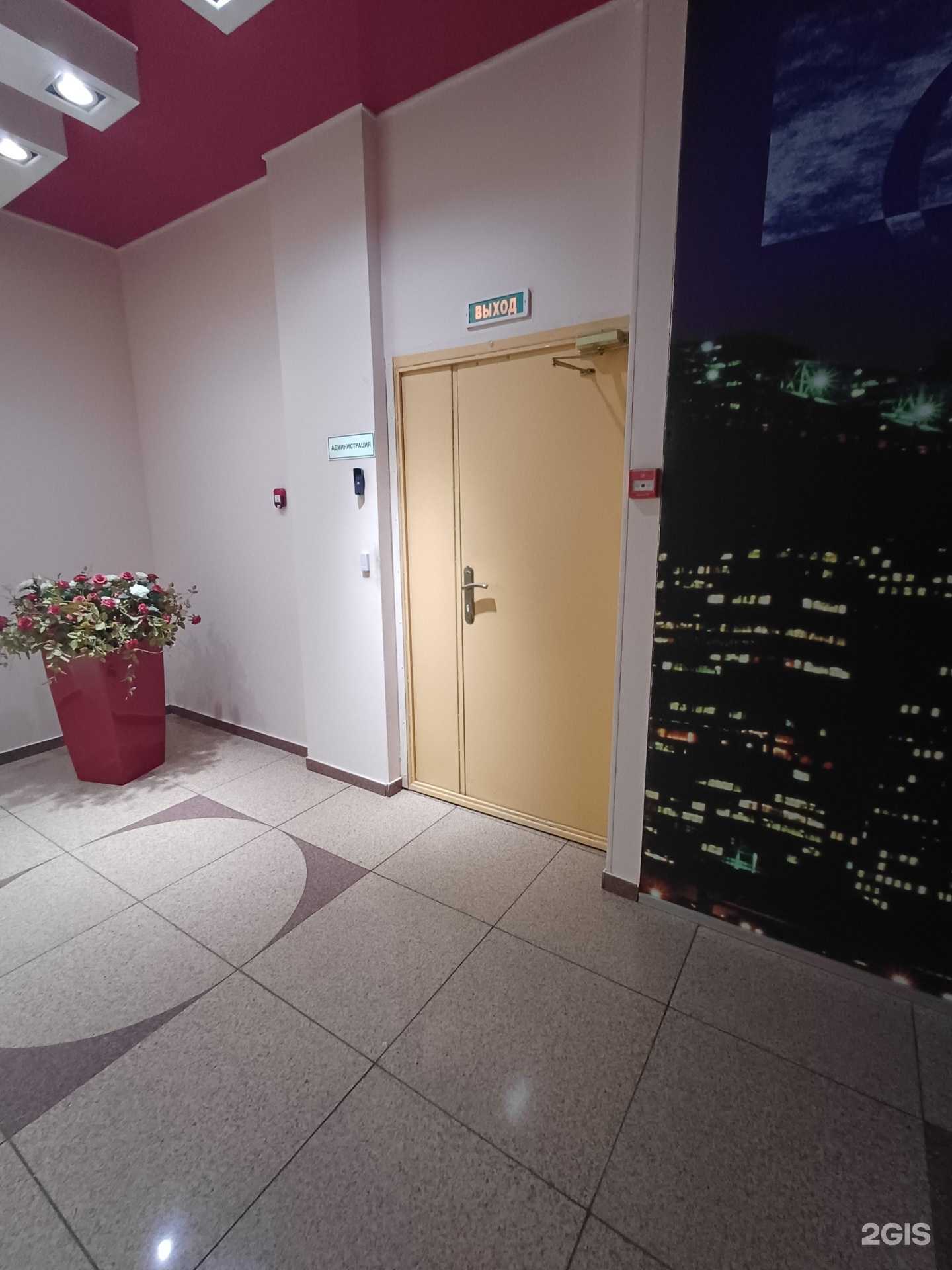 Отзывы на компанию Оскар в Краснодаре c фото