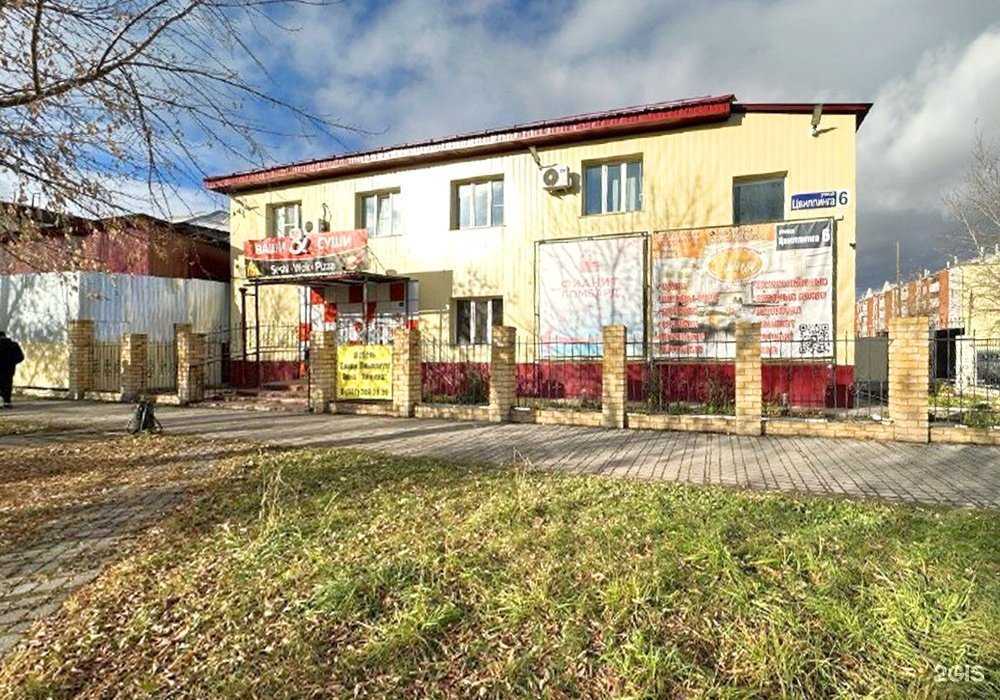 Отзывы на компанию Фианит-ломбард в Коркине c фото