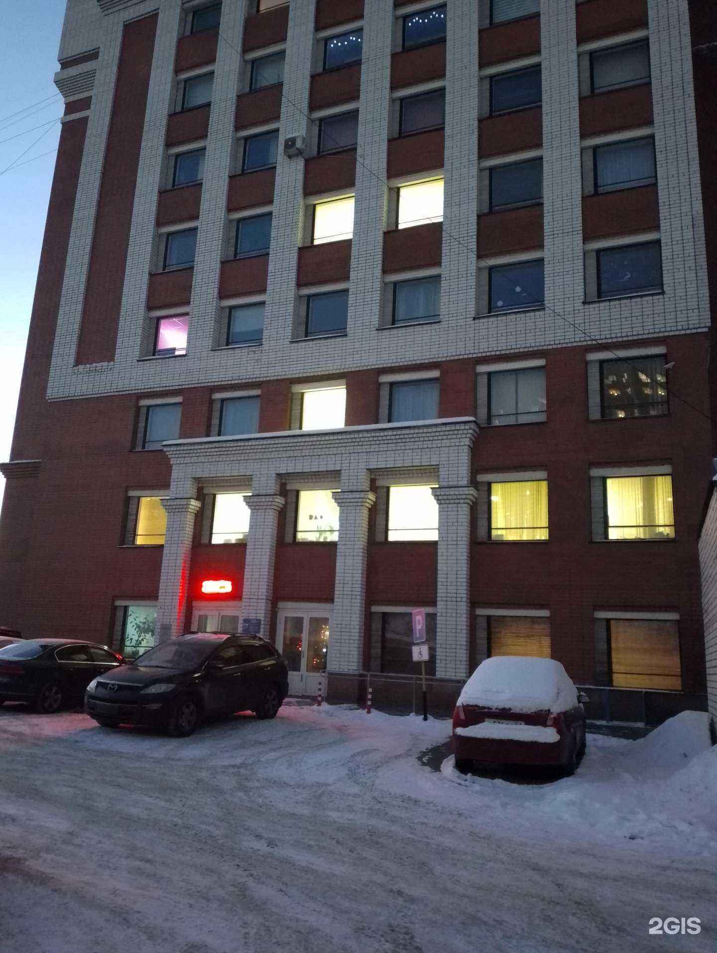 Отзывы на компанию Норд-Вест в г. Мурманск c фото