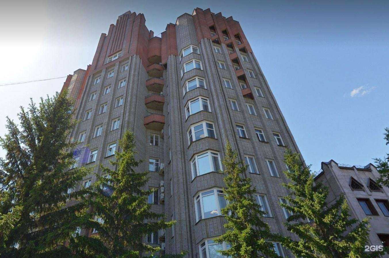 Отзывы на компанию Институт государственного и муниципального управления при Правительстве Красноярского края в Красноярске c фото - фотография 2 из 2