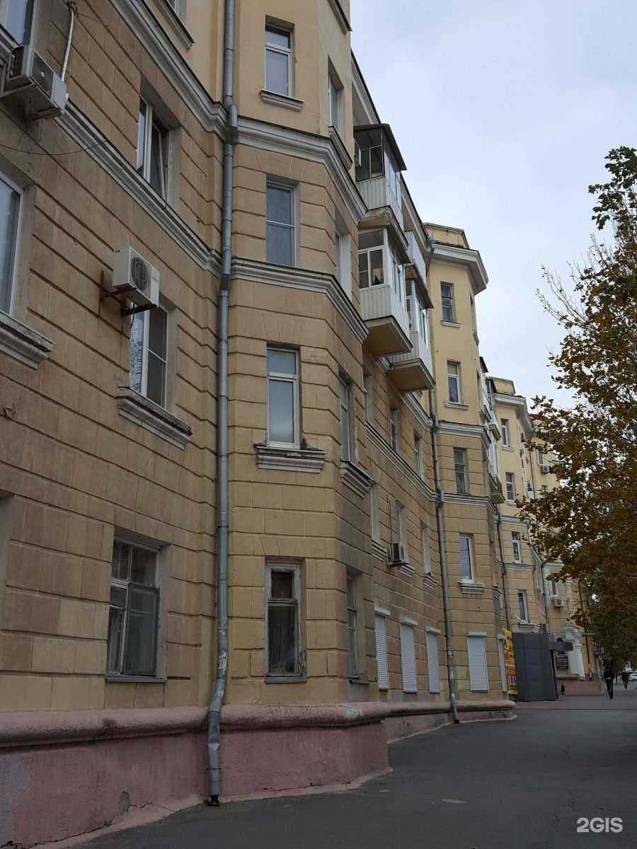 Отзывы на компанию Техгеострой в Ростове-на-Дону c фото - фотография 2 из 2