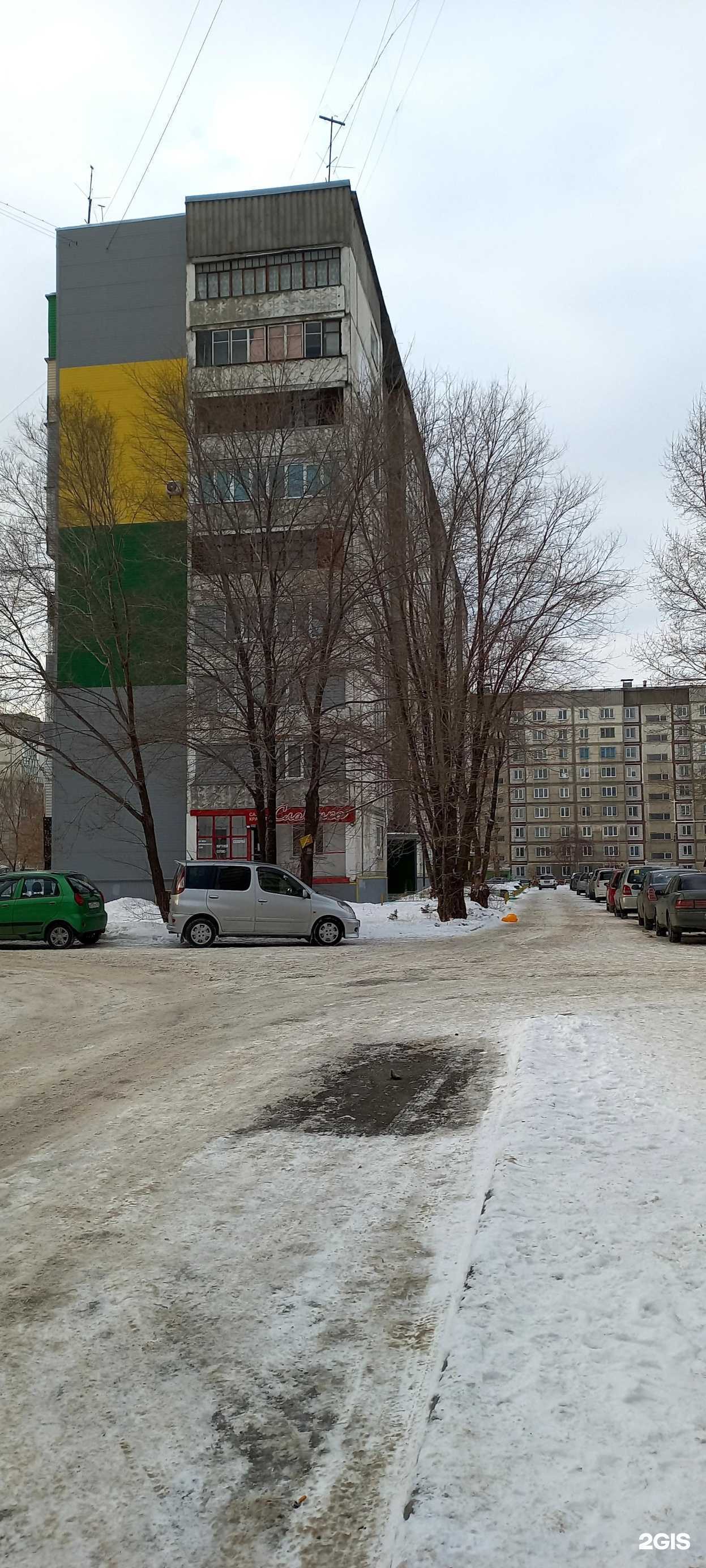 Отзывы на компанию Бакс в г. Бийск c фото