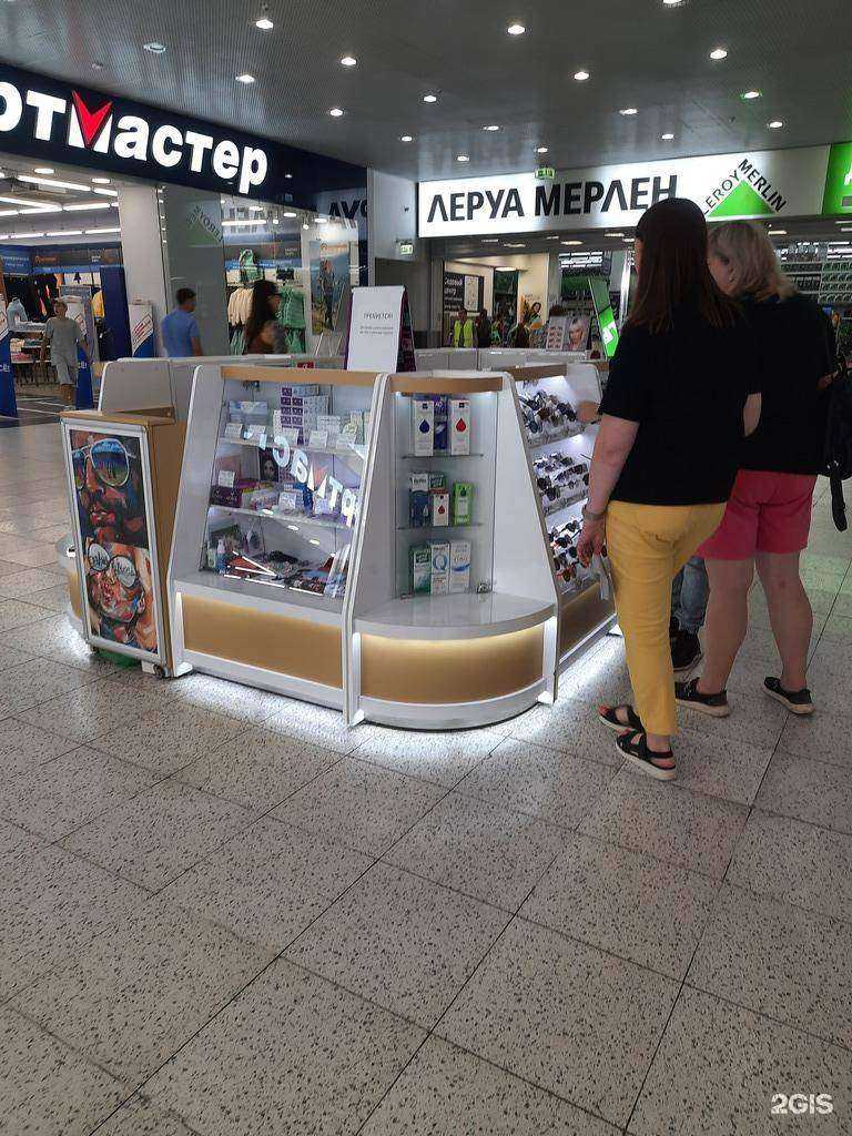 Отзывы на компанию Око в г. Самара c фото