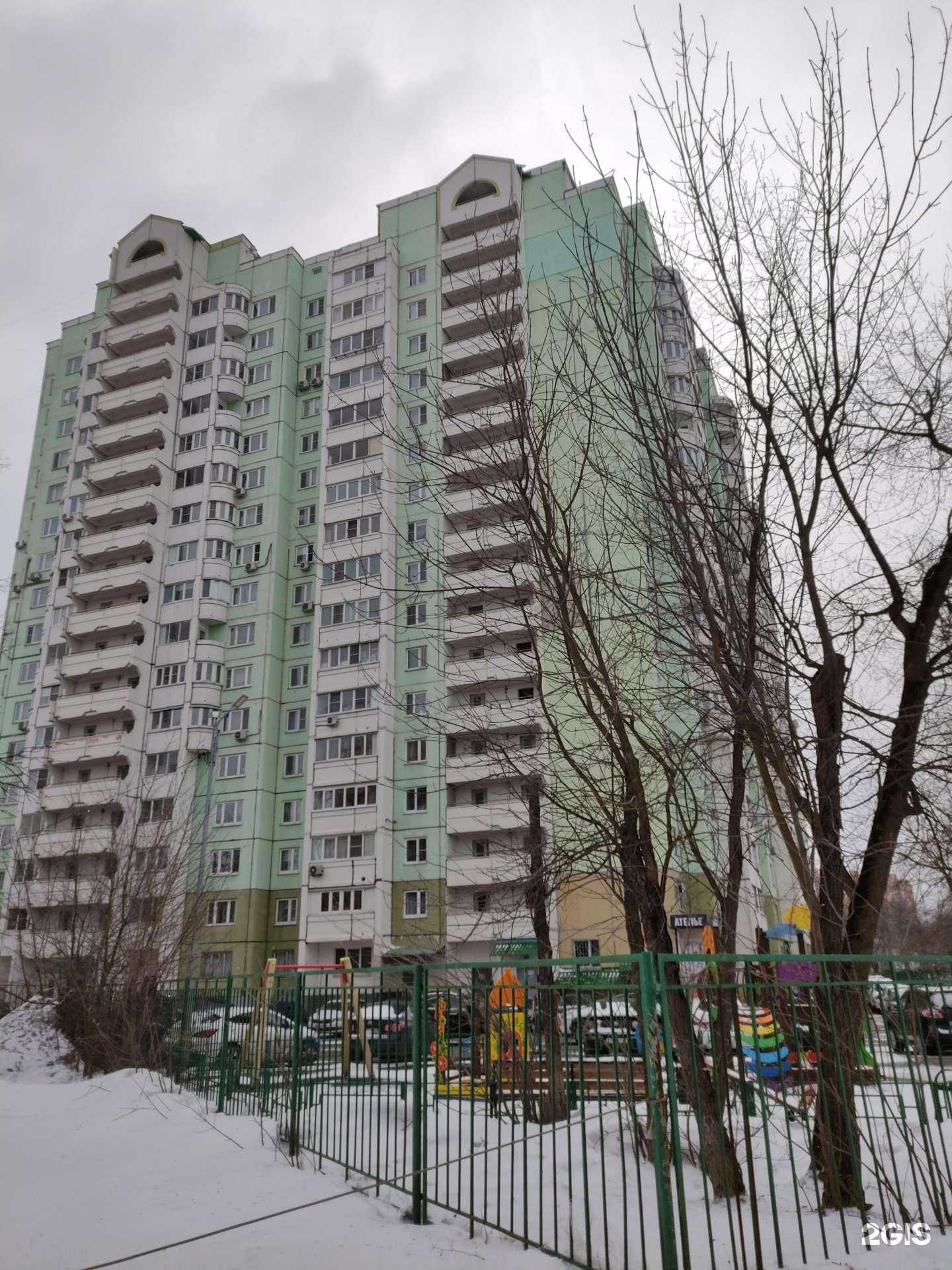 Отзывы на компанию Телекор в Химках c фото - фотография 2 из 2