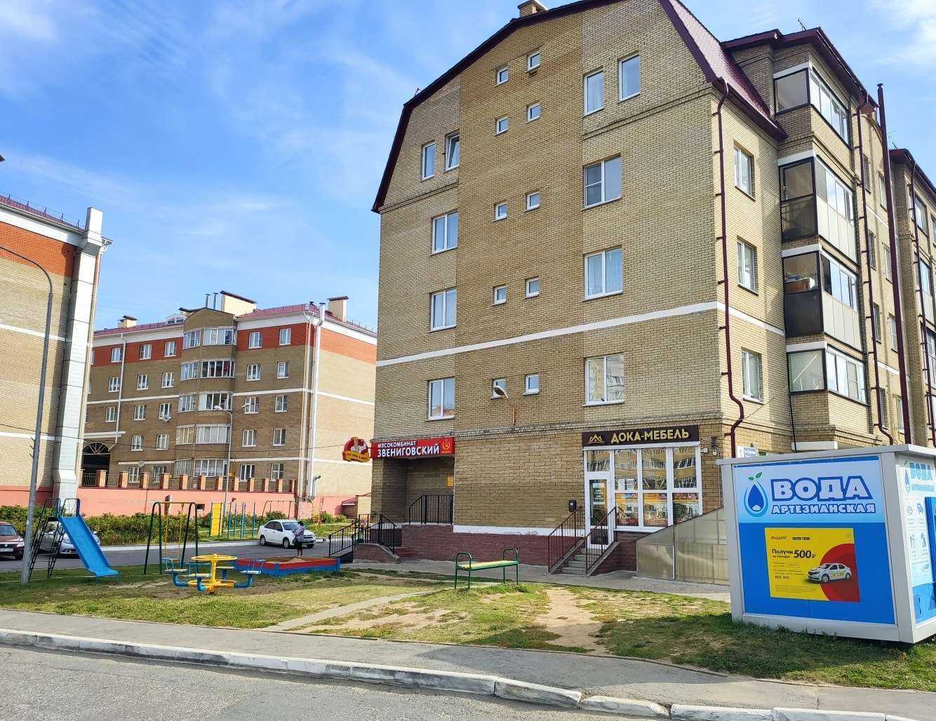 Отзывы на компанию Рыбный дворик в Чебоксарах c фото - фотография 2 из 2