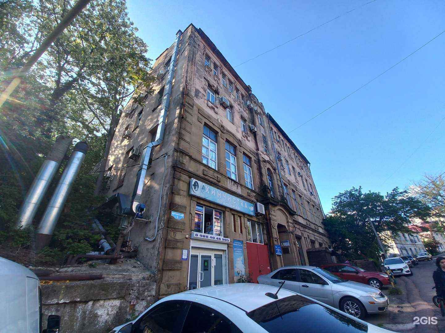 Отзывы на компанию Туапсинская торгово-промышленная палата в Туапсе c фото