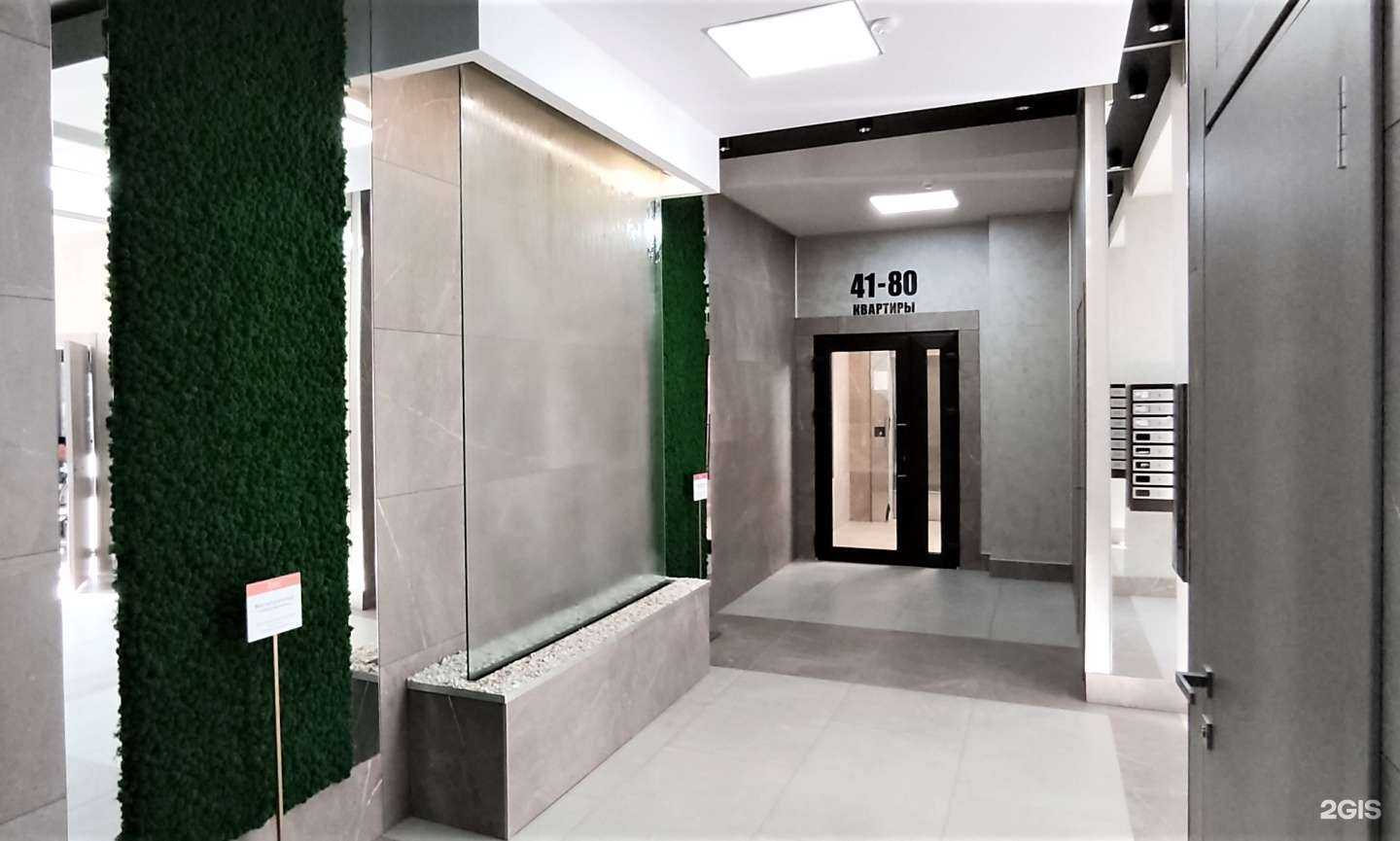 Отзывы на компанию Origami в Калининграде c фото