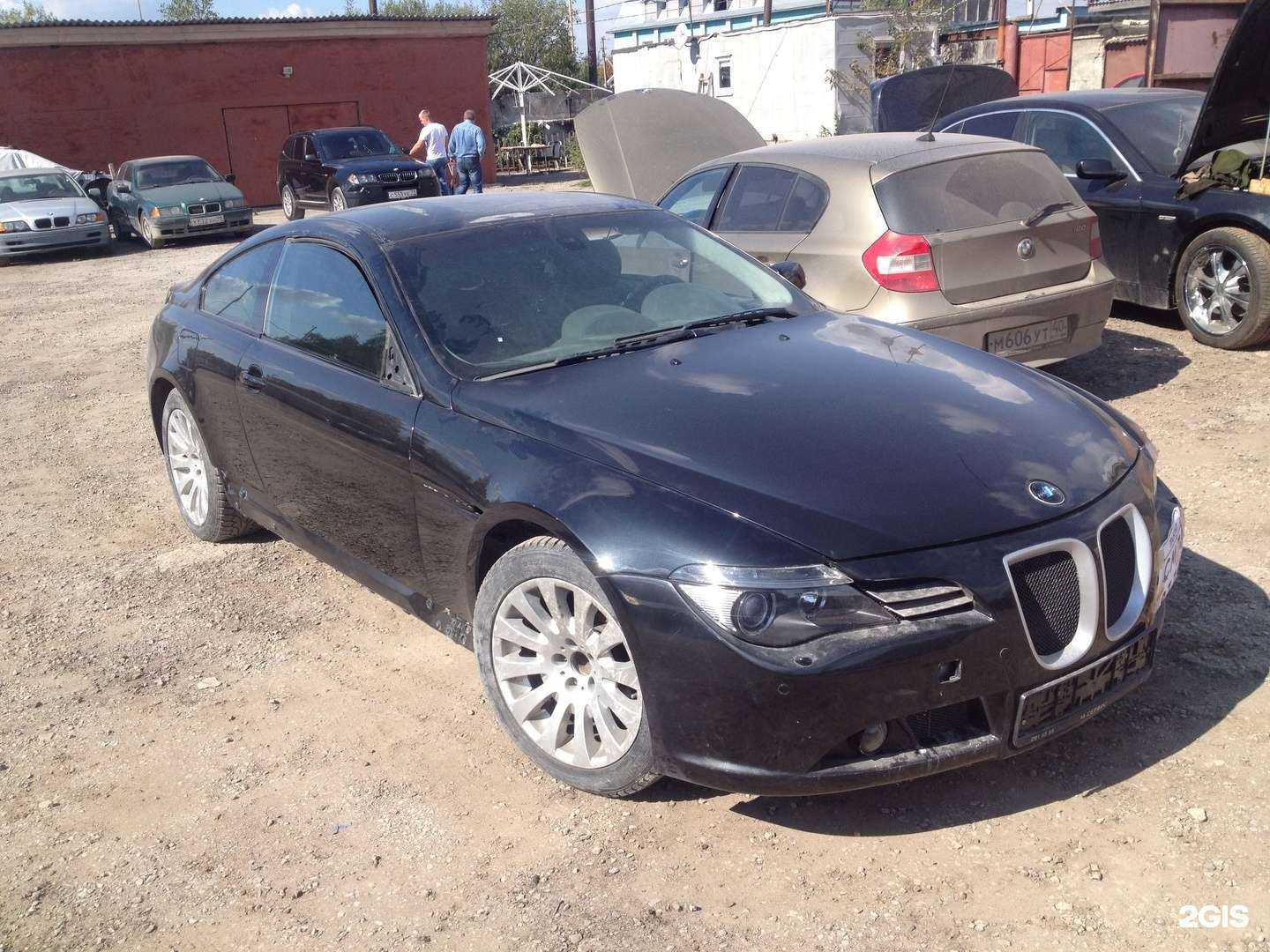 Отзывы на компанию Drive 40 в г. Калуга c фото