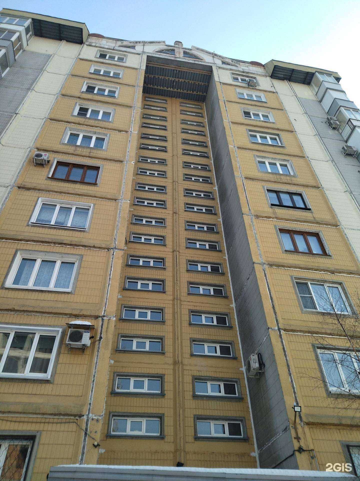 Отзывы на компанию ФТ-Консалт в Новокузнецке c фото - фотография 2 из 2