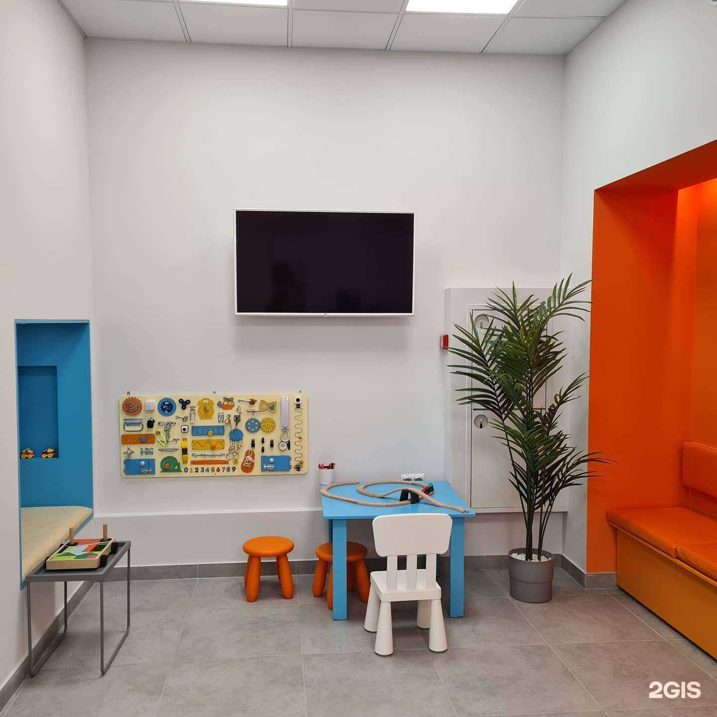 Отзывы на компанию INVITRO в Челябинске c фото