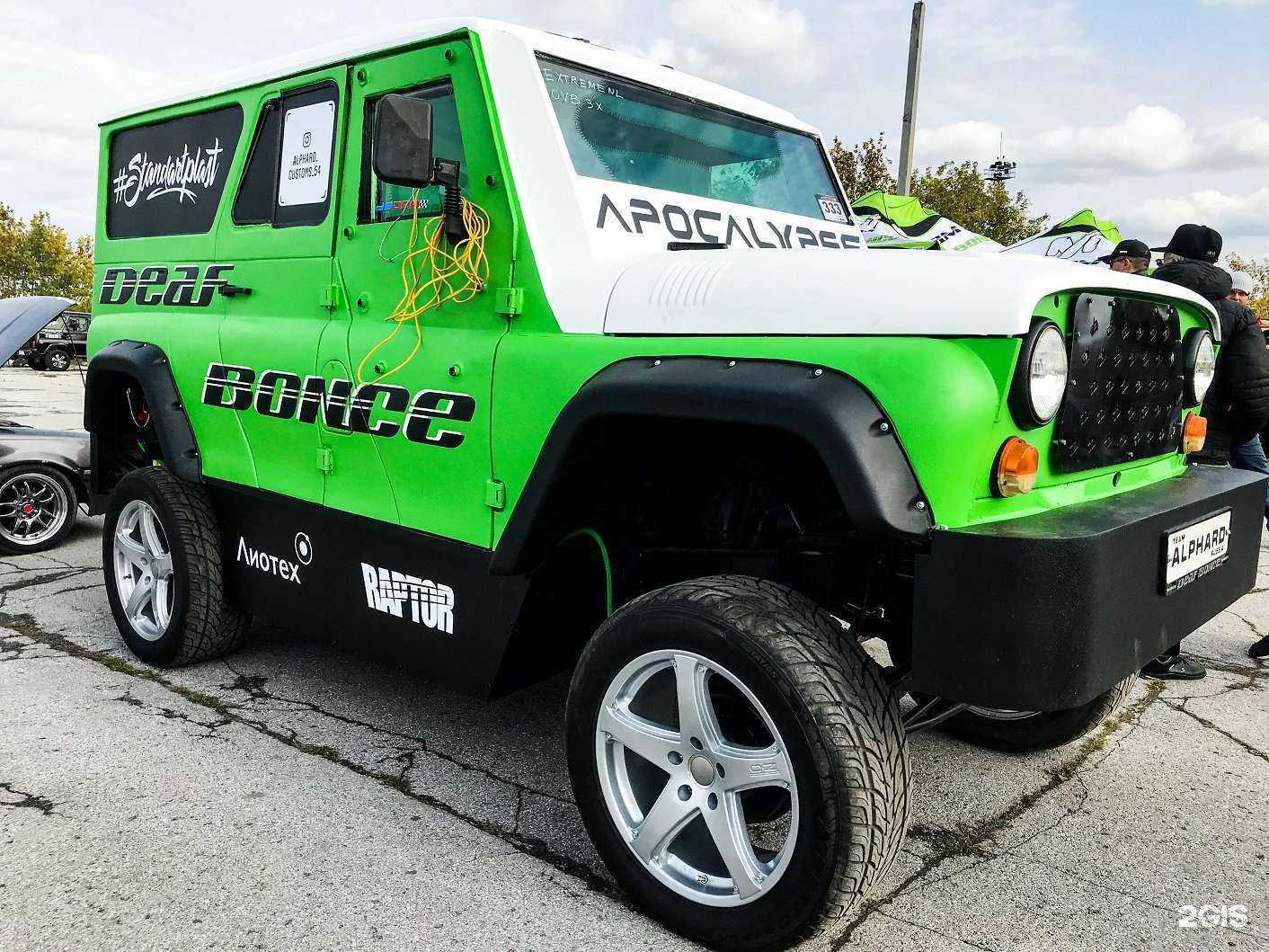 Отзывы на компанию ALPHARD CUSTOMS 54  в Новосибирске c фото