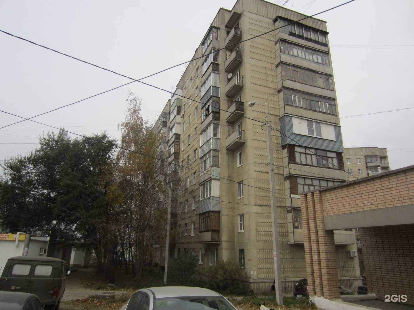 Отзывы на компанию Елена в Рязани c фото - фотография 2 из 2