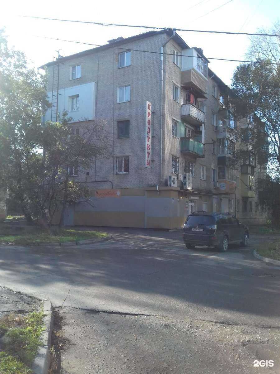 Отзывы на компанию DeNiro в Хабаровске c фото - фотография 2 из 2