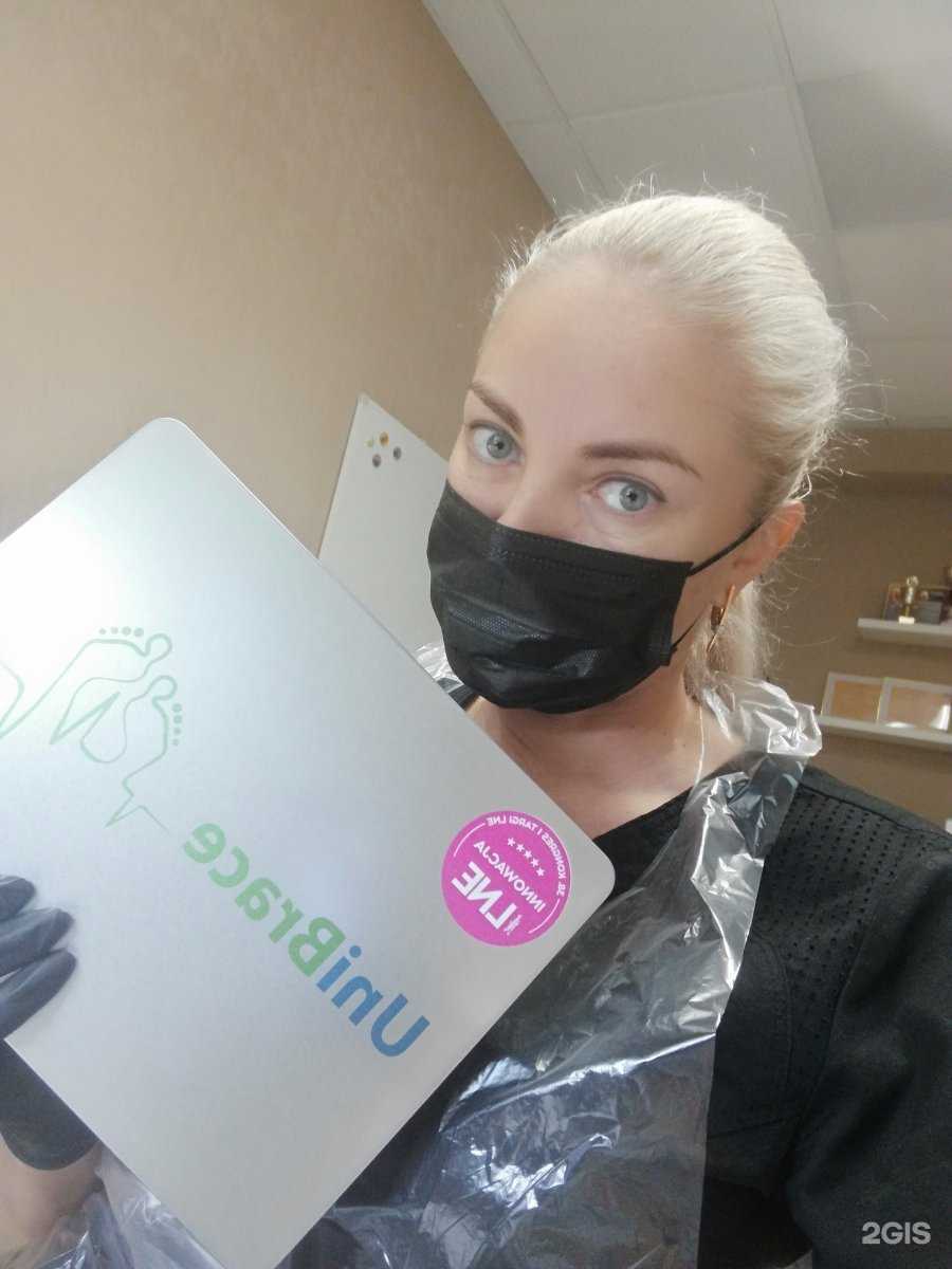 Отзывы на компанию Кабинет здоровой стопы в г. Ульяновск c фото