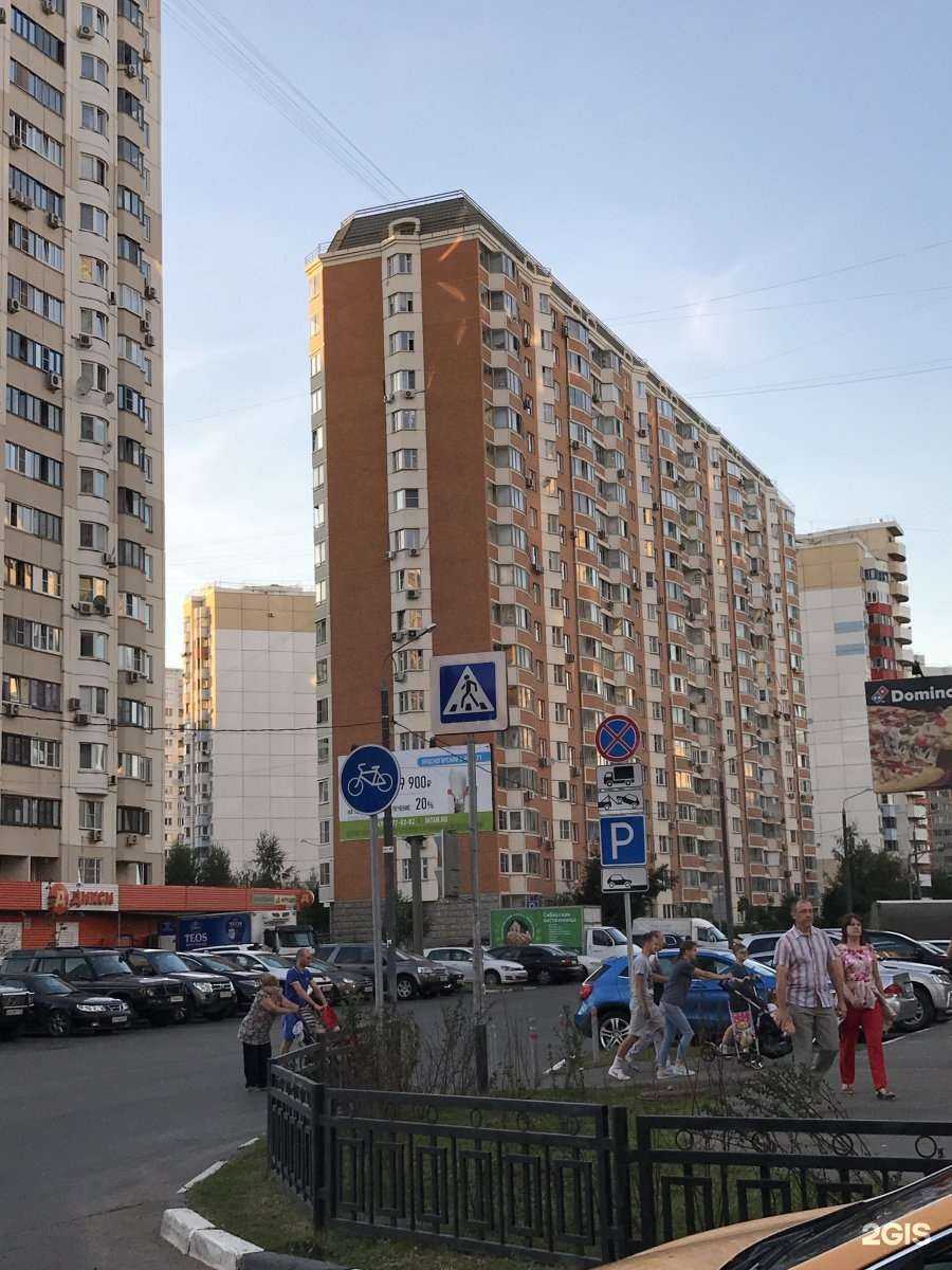 Отзывы на компанию BronZagar в Красногорске c фото - фотография 2 из 2