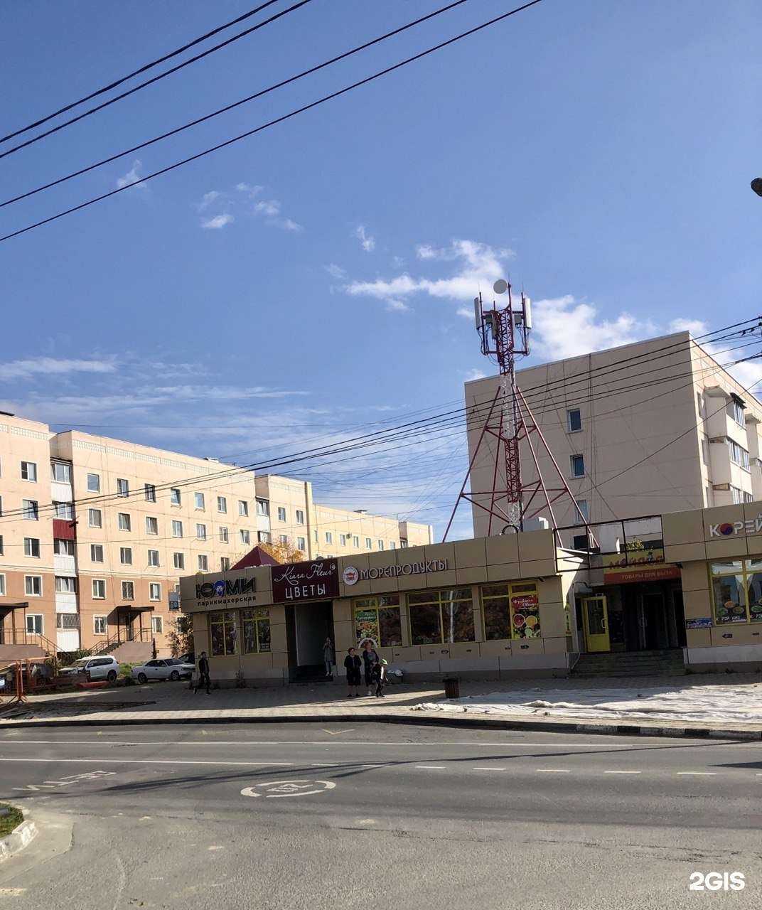 Отзывы на компанию Юми в Южно-Сахалинске c фото - фотография 2 из 2