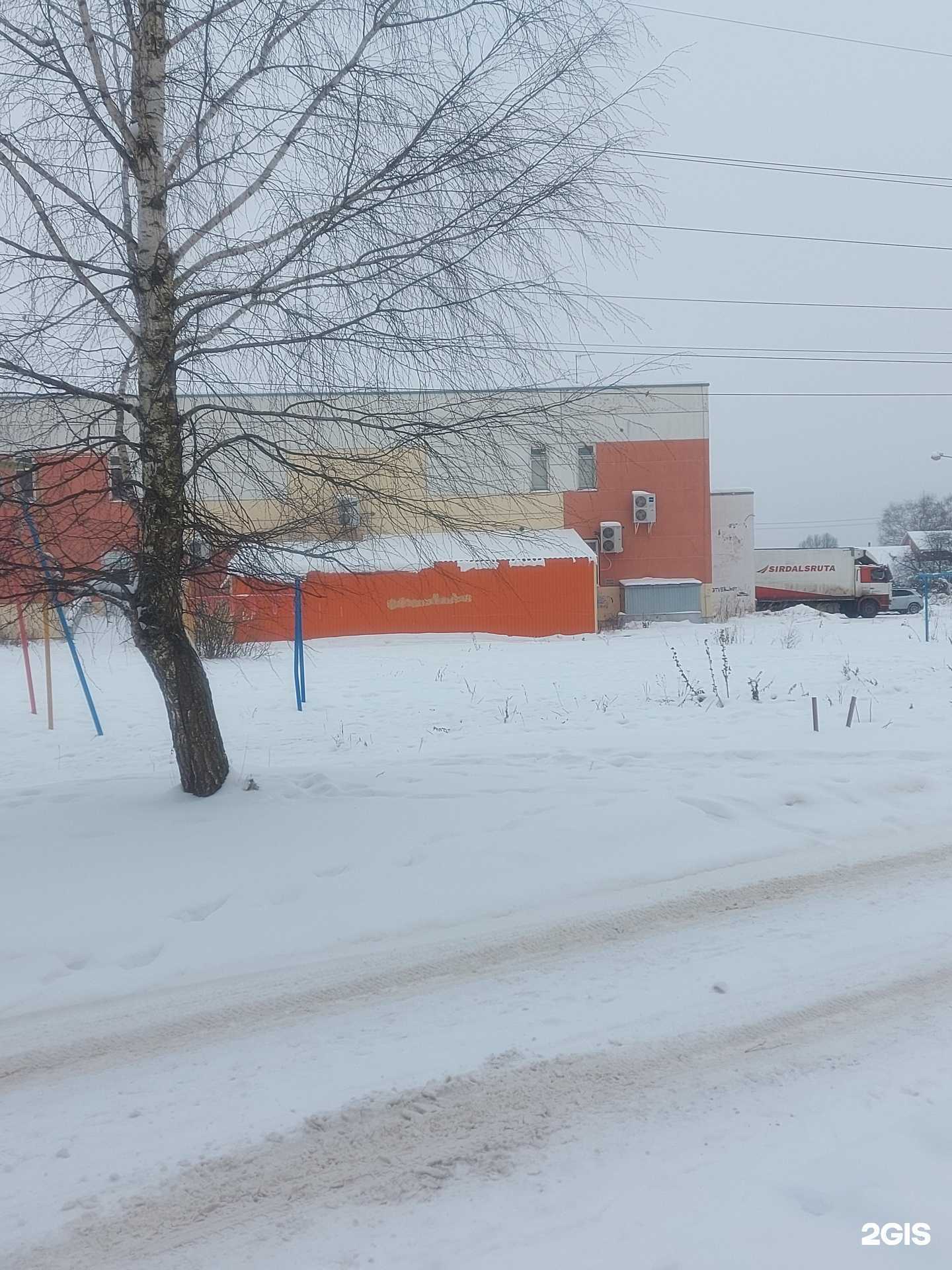 Отзывы на компанию Источник здоровья в Твери c фото - фотография 2 из 2