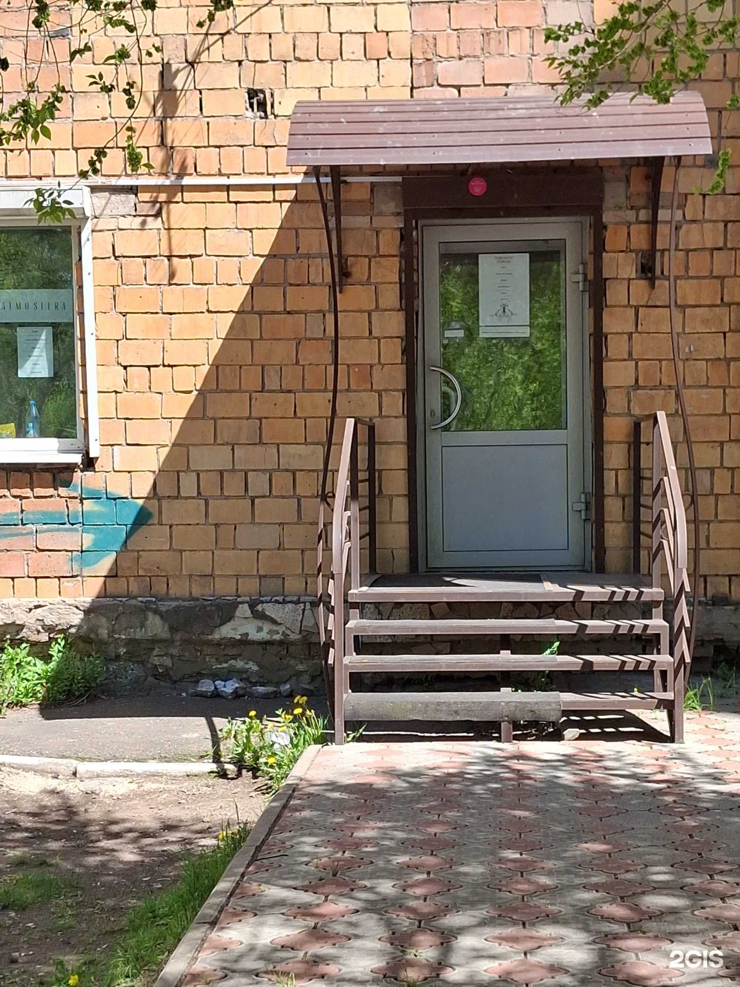 Отзывы на компанию Atmosfera в Черногорске c фото