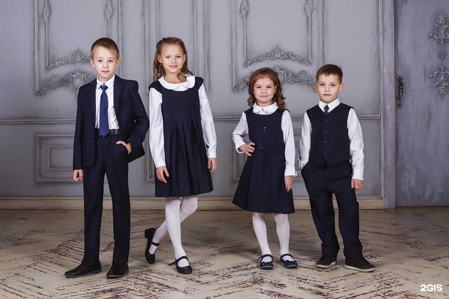 Отзывы на компанию Средняя школа №75 в г. Ульяновск c фото