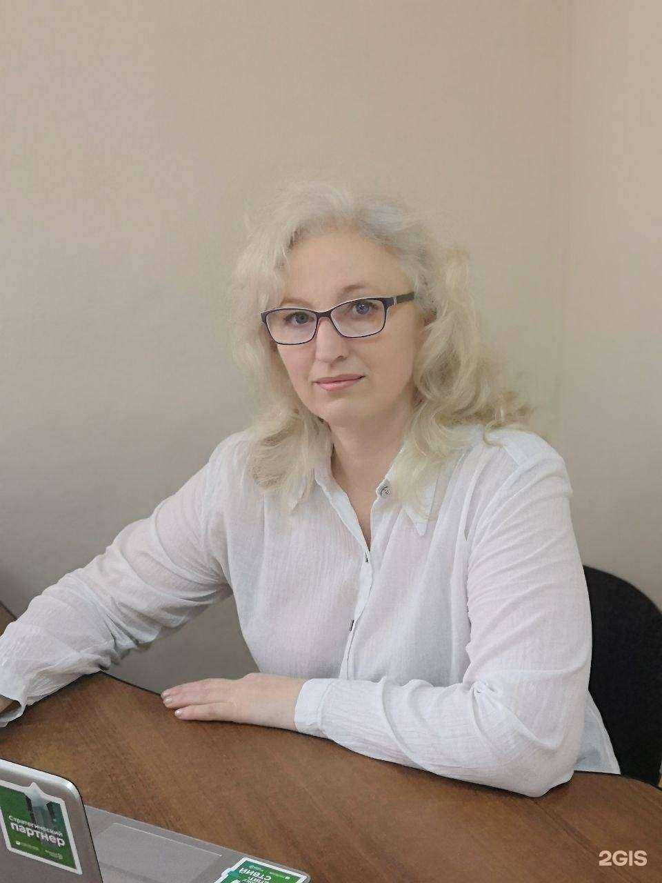 Отзывы на компанию 1-й Бухэксперт в Краснодаре c фото