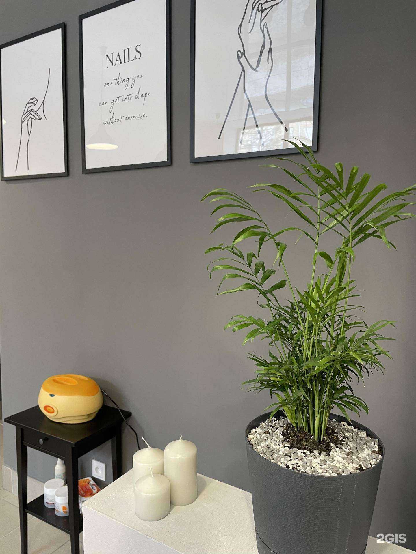 Отзывы на компанию Vibe nail studio в г. Кемерово c фото