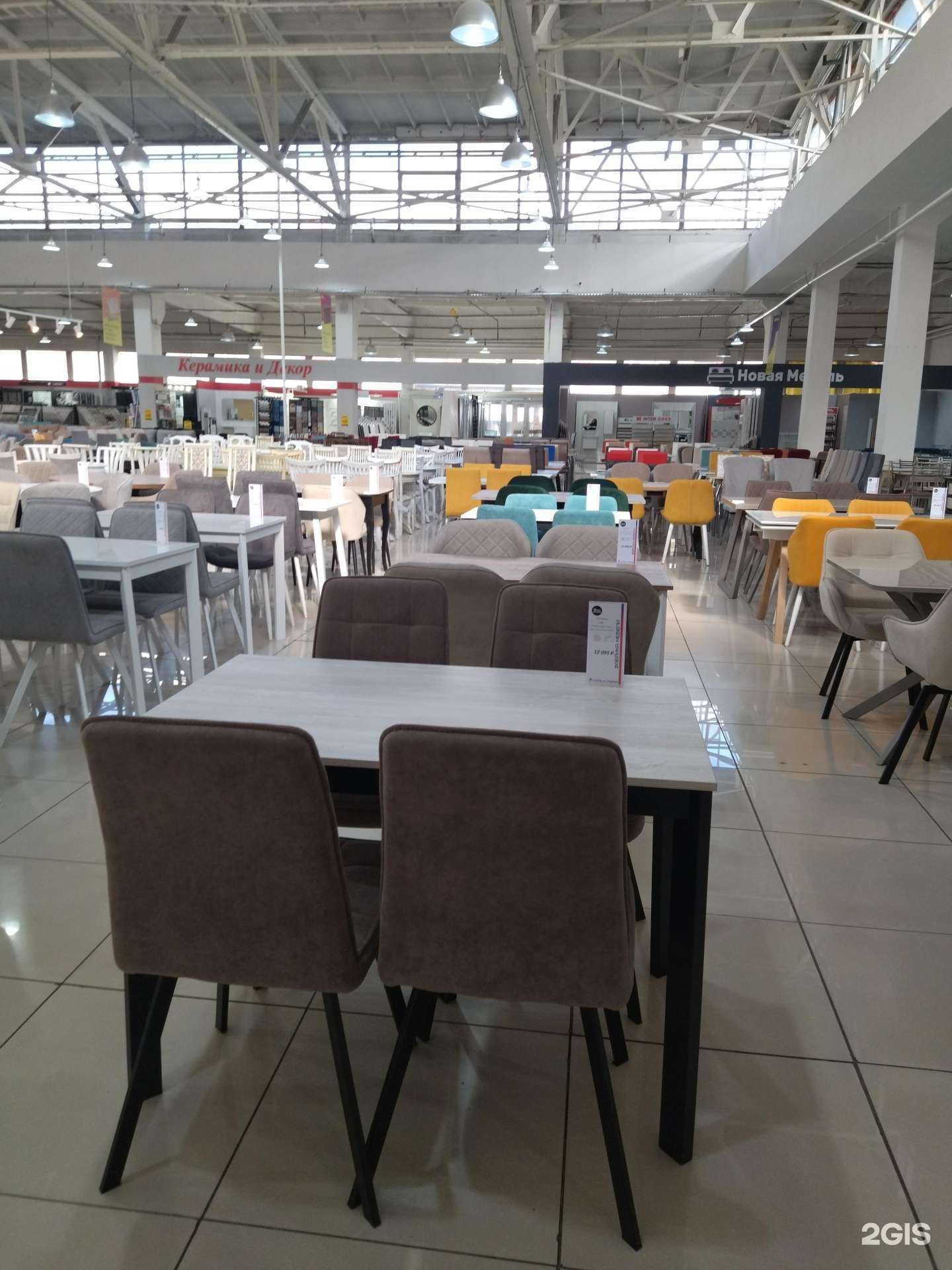 Отзывы на компанию Стол Стулыч в г. Новокузнецк c фото