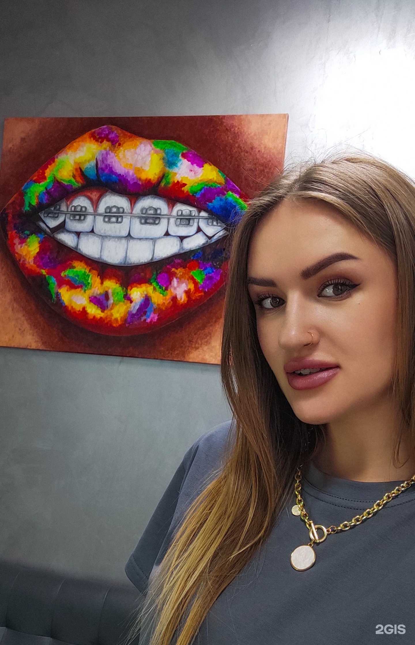 Отзывы на компанию Family Dental в Белгороде c фото