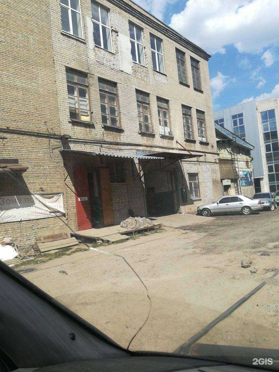 Отзывы на компанию Орион плюс в Воронеже c фото