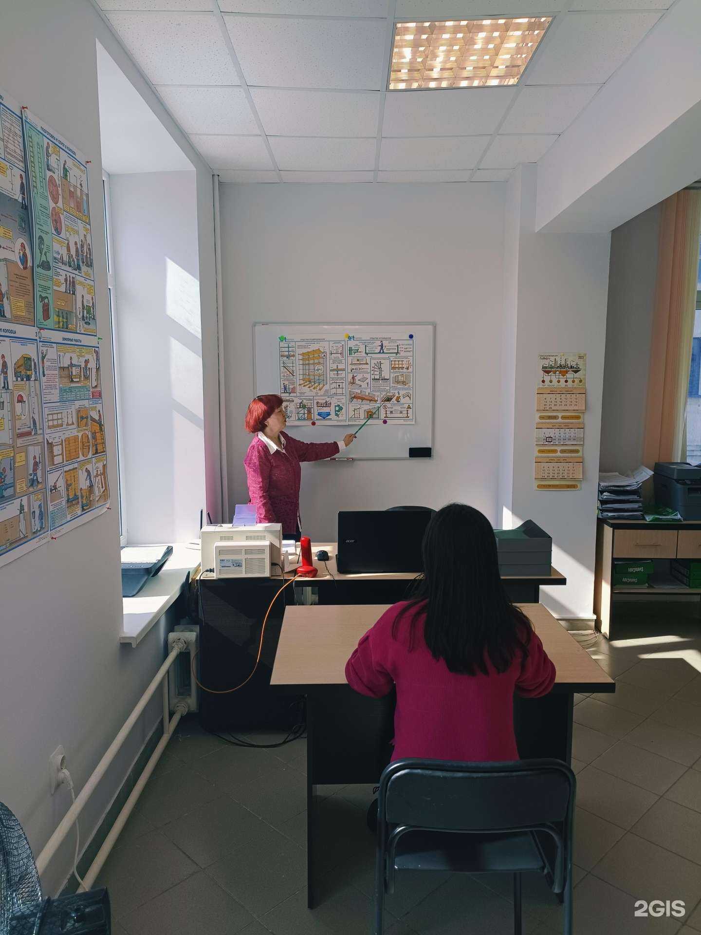 Отзывы на компанию Газ-Нефть в г. Стерлитамак c фото