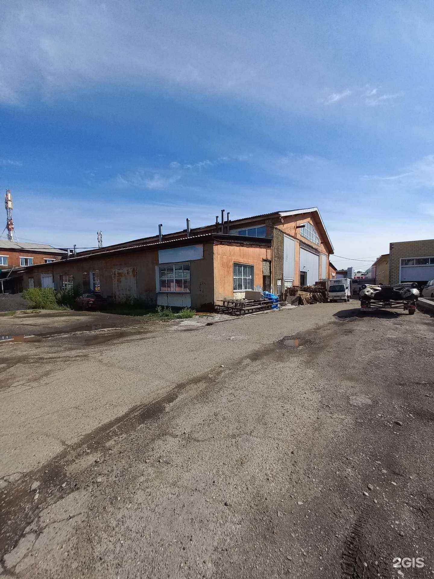 Отзывы на компанию Линия жизни в Иркутске c фото - фотография 2 из 2