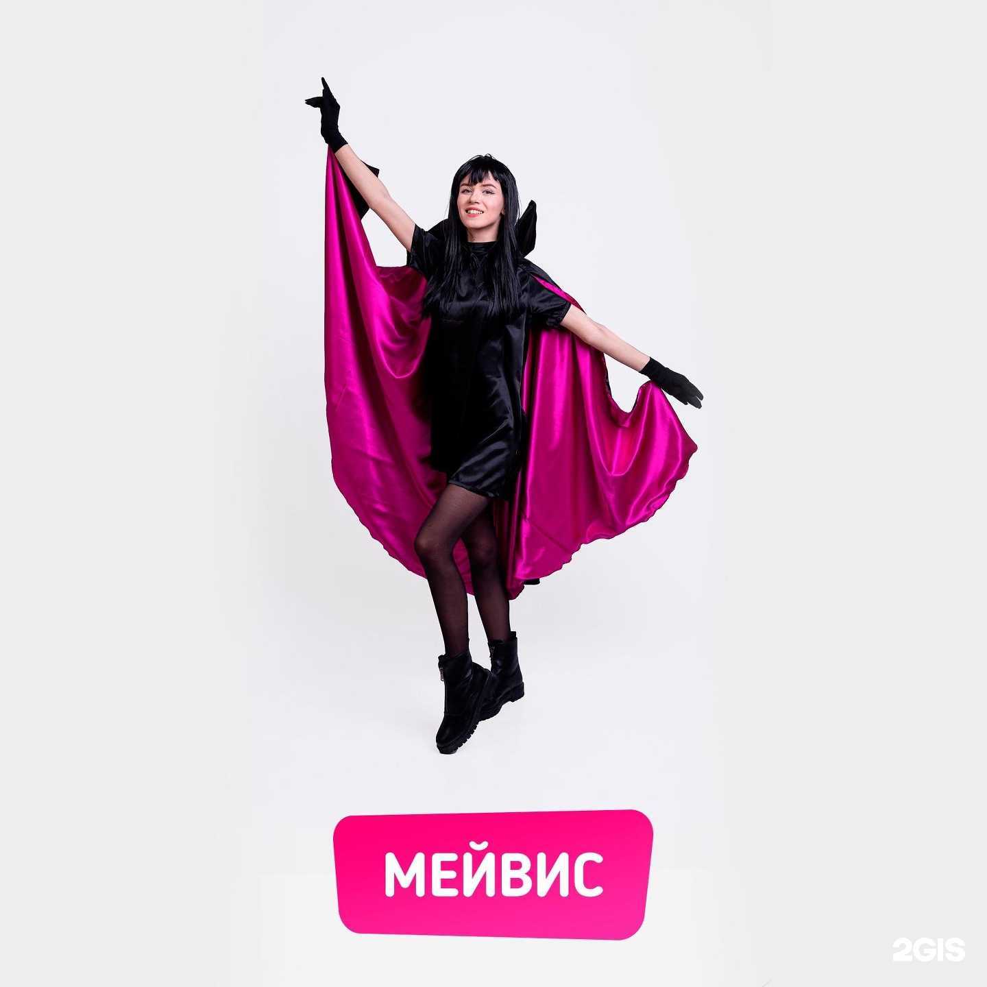 Отзывы на компанию Kidsland в Барнауле c фото