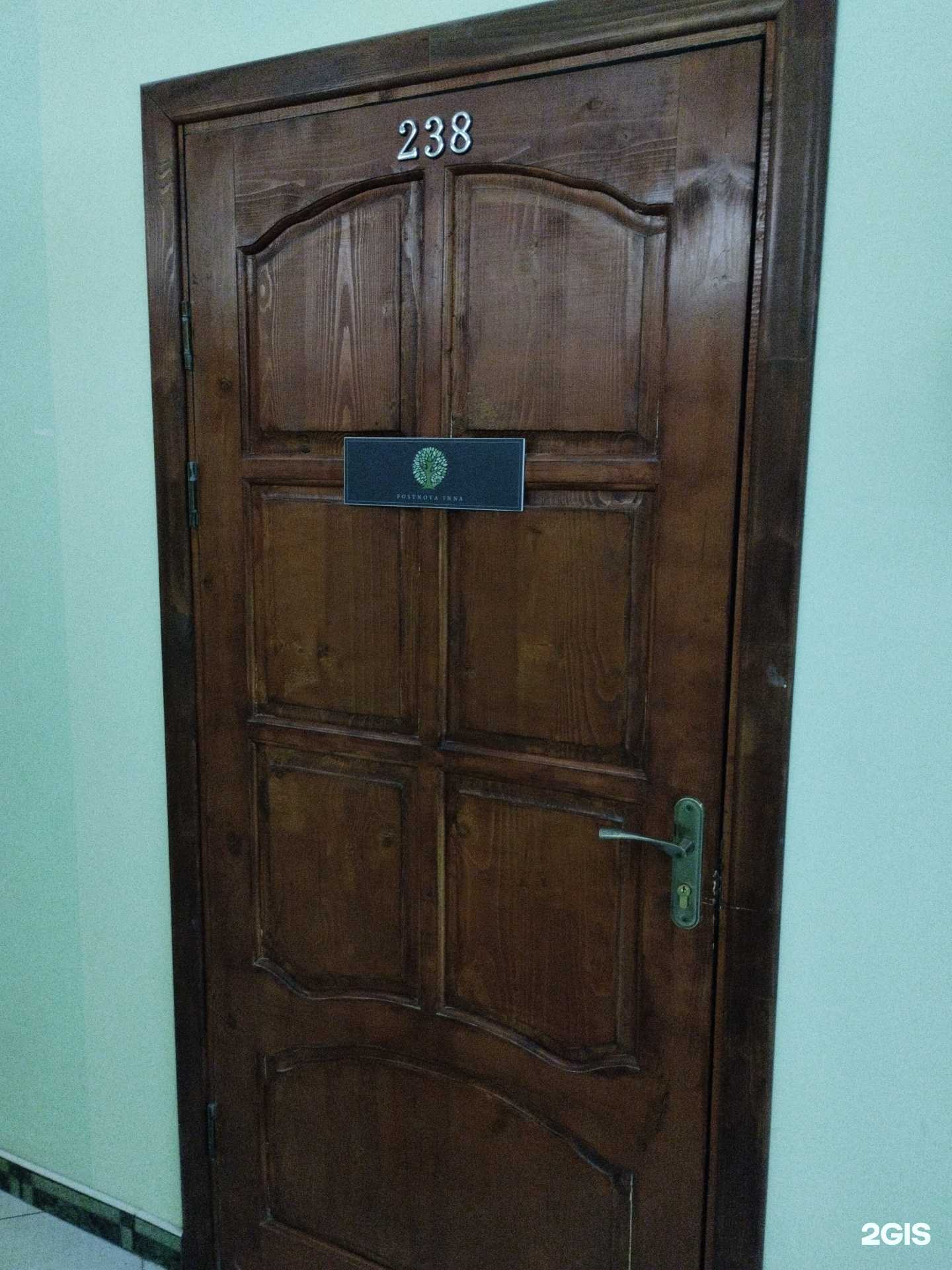 Отзывы на компанию Кабинет психолога в Калининграде c фото