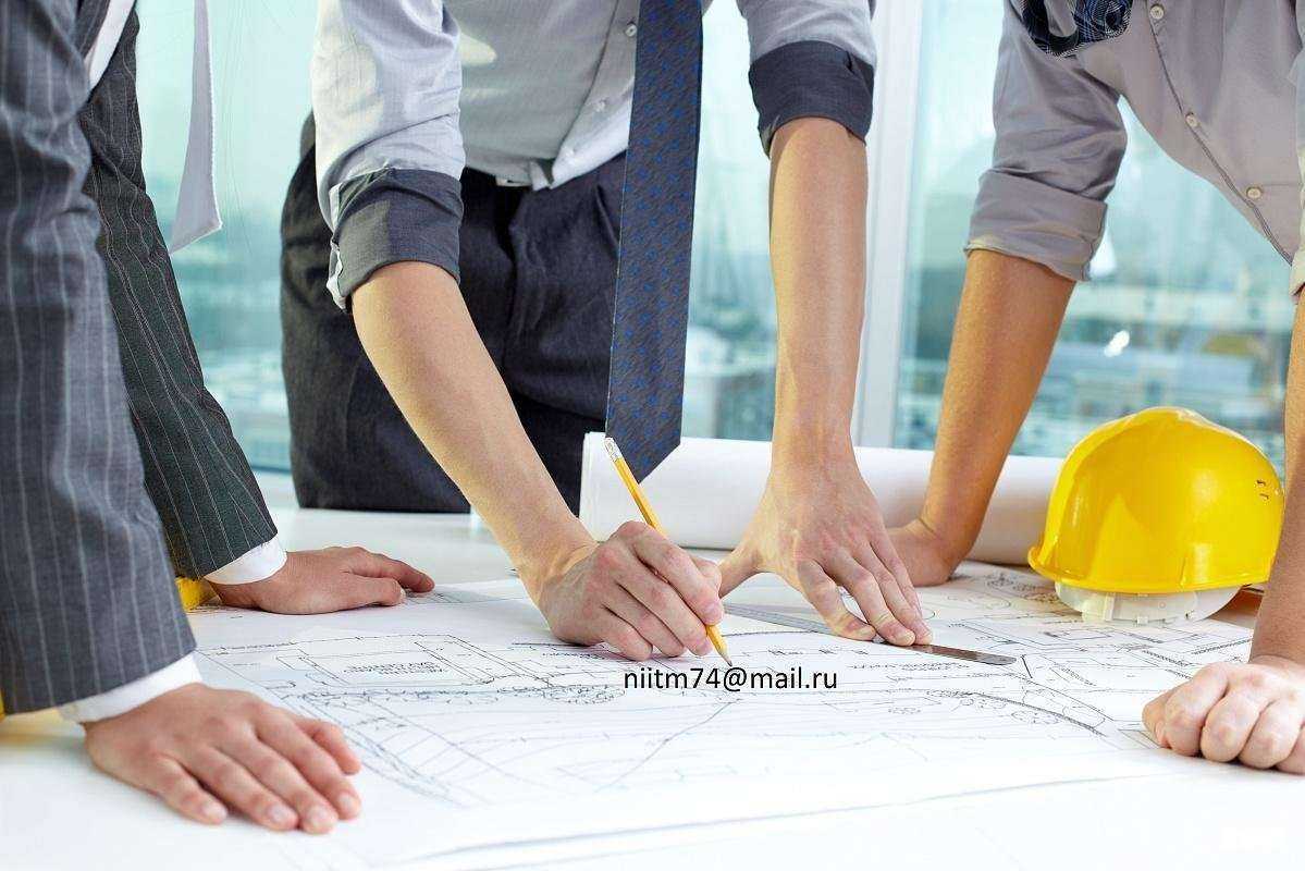 Отзывы на компанию Научно-производственное предприятие точной механики в Челябинске c фото