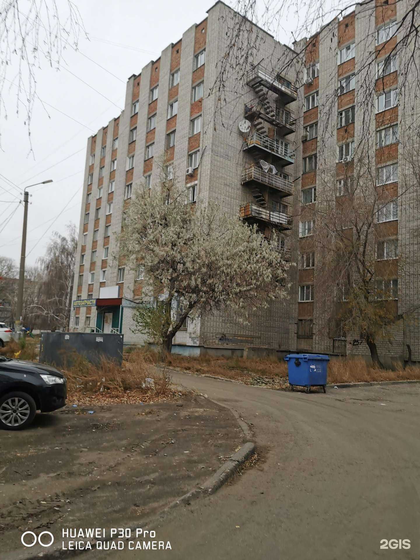 Отзывы на компанию Диана в Ульяновске c фото - фотография 2 из 2