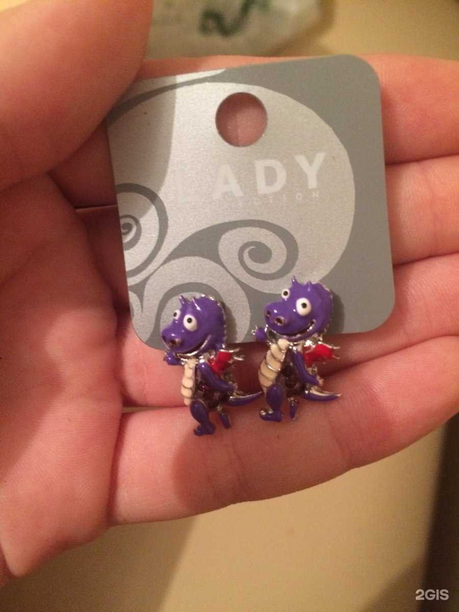 Отзывы на компанию Lady Collection в Тюмени c фото