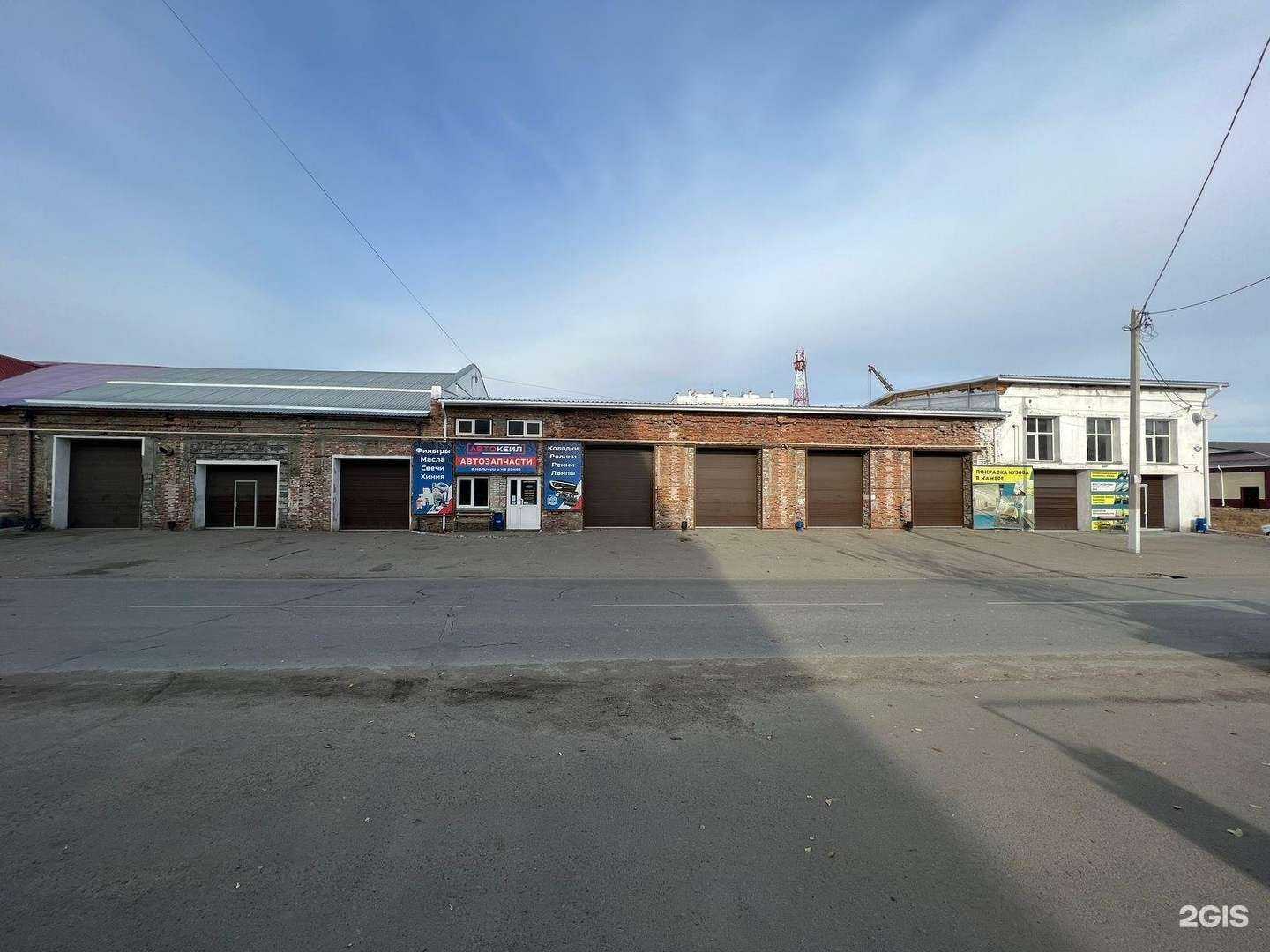 Отзывы на компанию Автокеил в Шадринске c фото