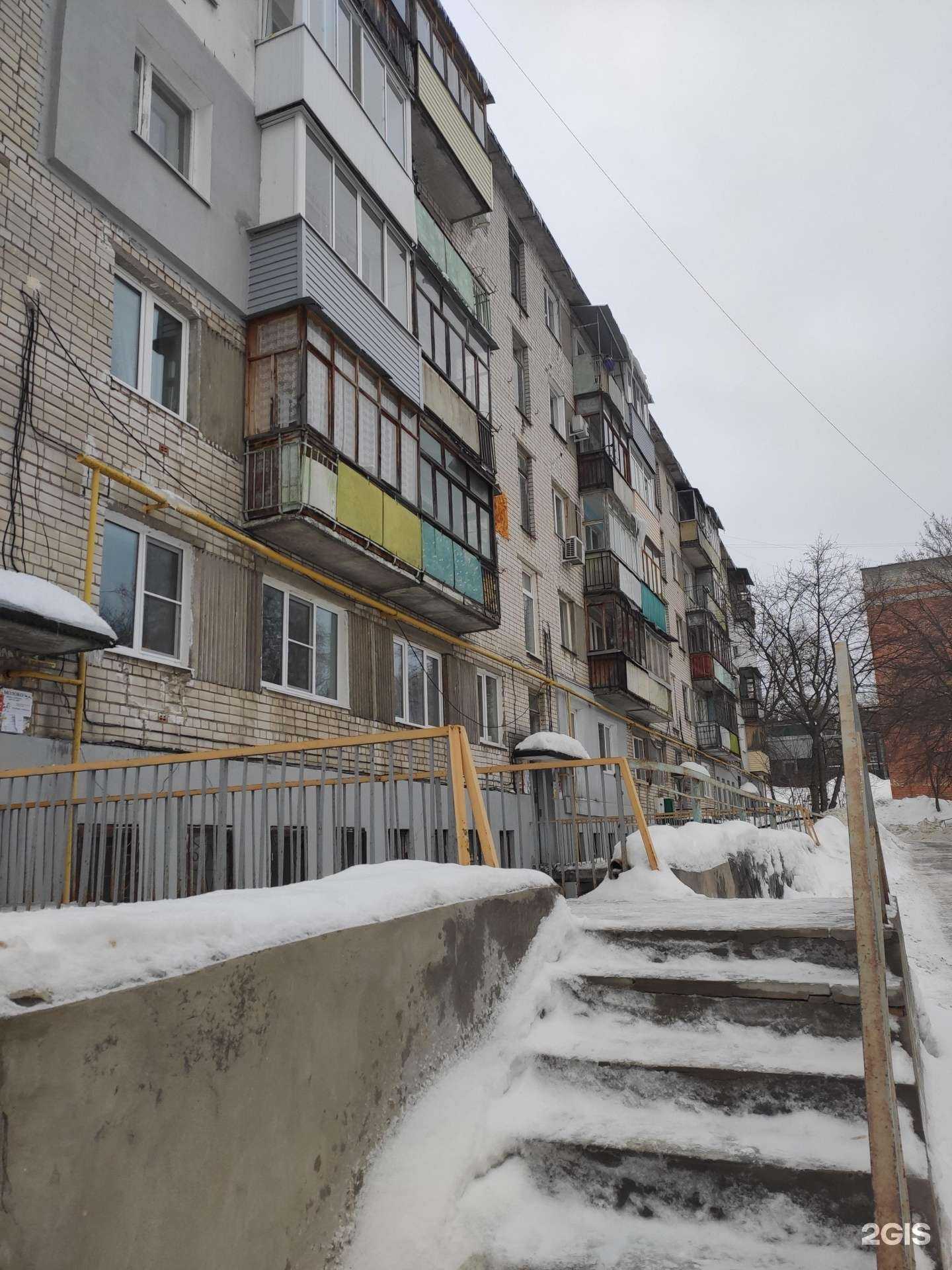 Отзывы на компанию Стремление в Нижнем Новгороде c фото - фотография 2 из 2