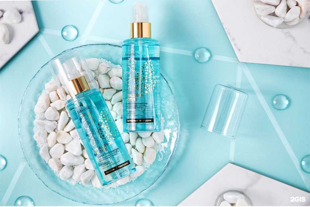 Отзывы на компанию Faberlic в г. Екатеринбург c фото