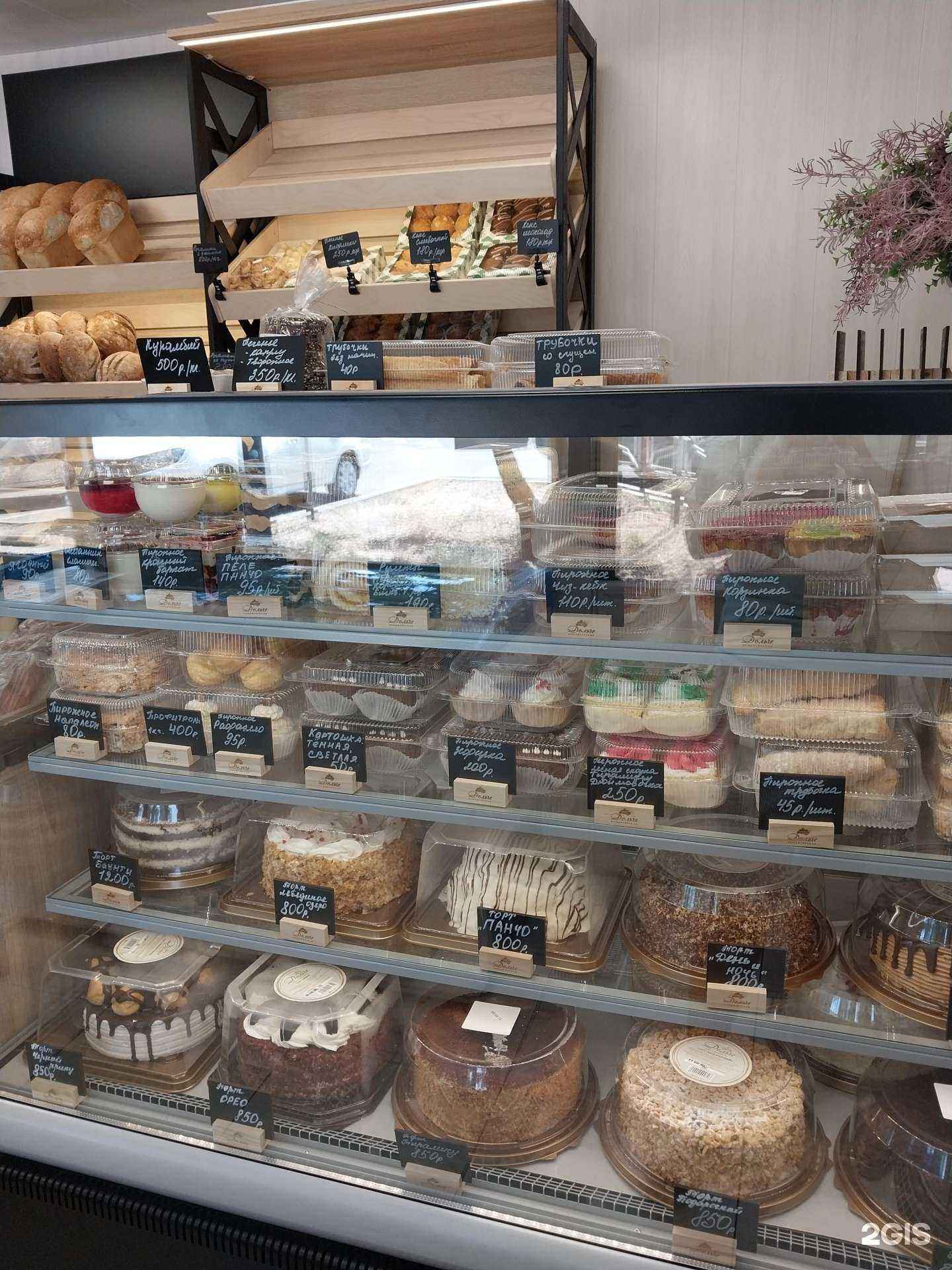 Отзывы на компанию Дольче в г. Майкоп c фото