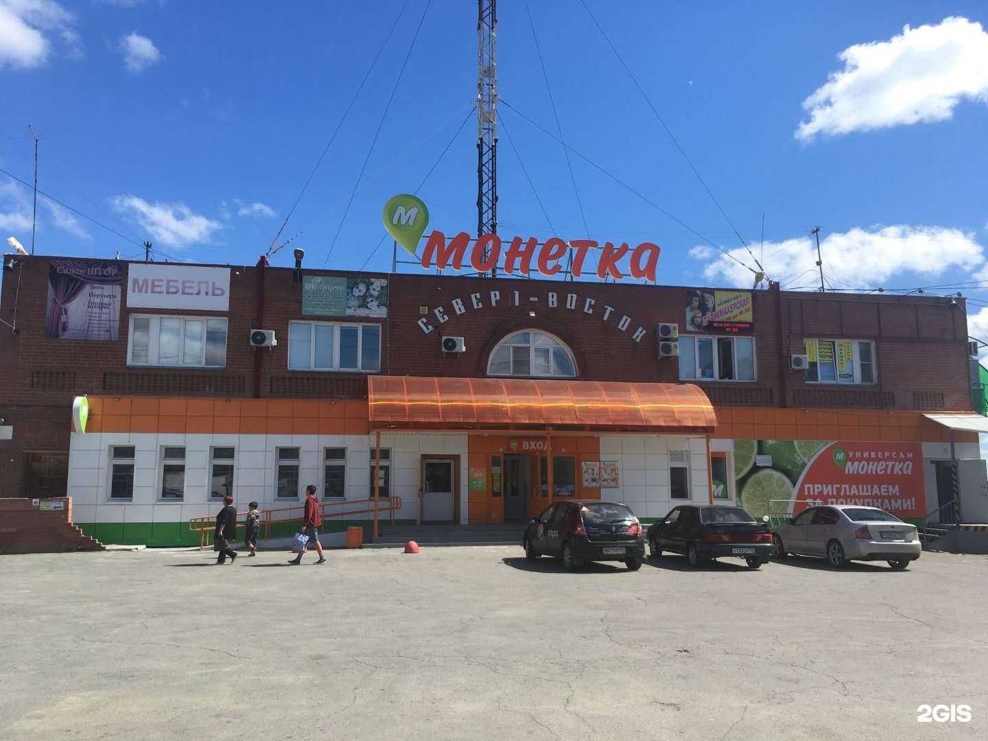 Отзывы на компанию НАРКОЛОГИЯ в Челябинске c фото