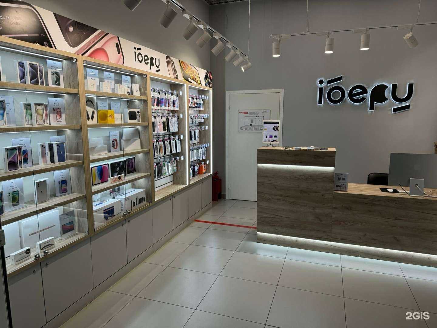 Отзывы на компанию iBeru в Альметьевске c фото