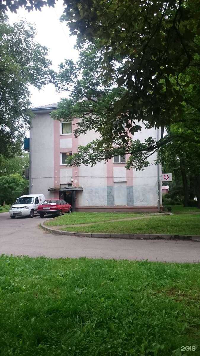 Отзывы на компанию Бу техника 39 в Калининграде c фото - фотография 2 из 2